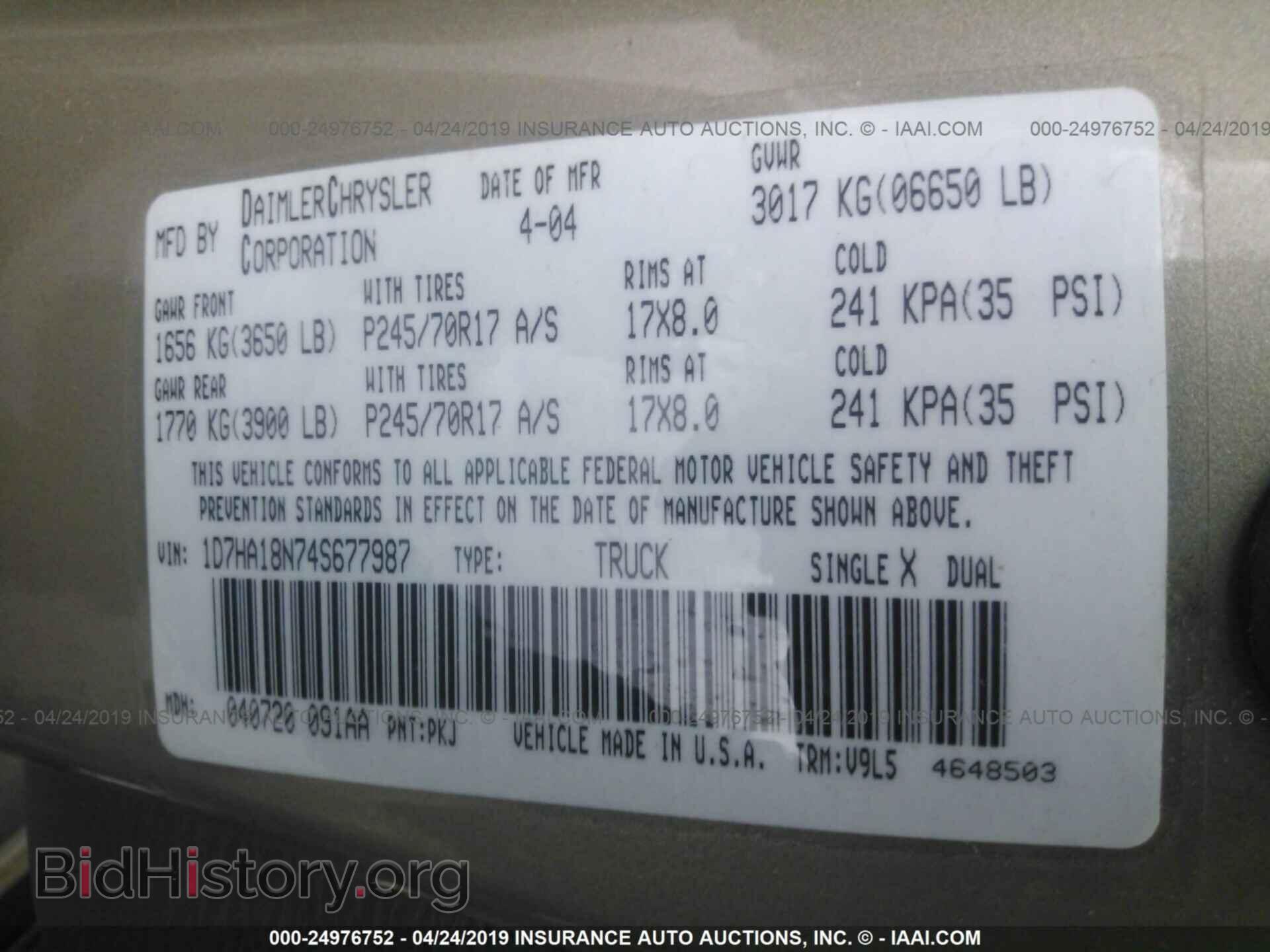 2004 DODGE RAM 1500 - VIN: 1D7HA18N74S677987 - Фото 9