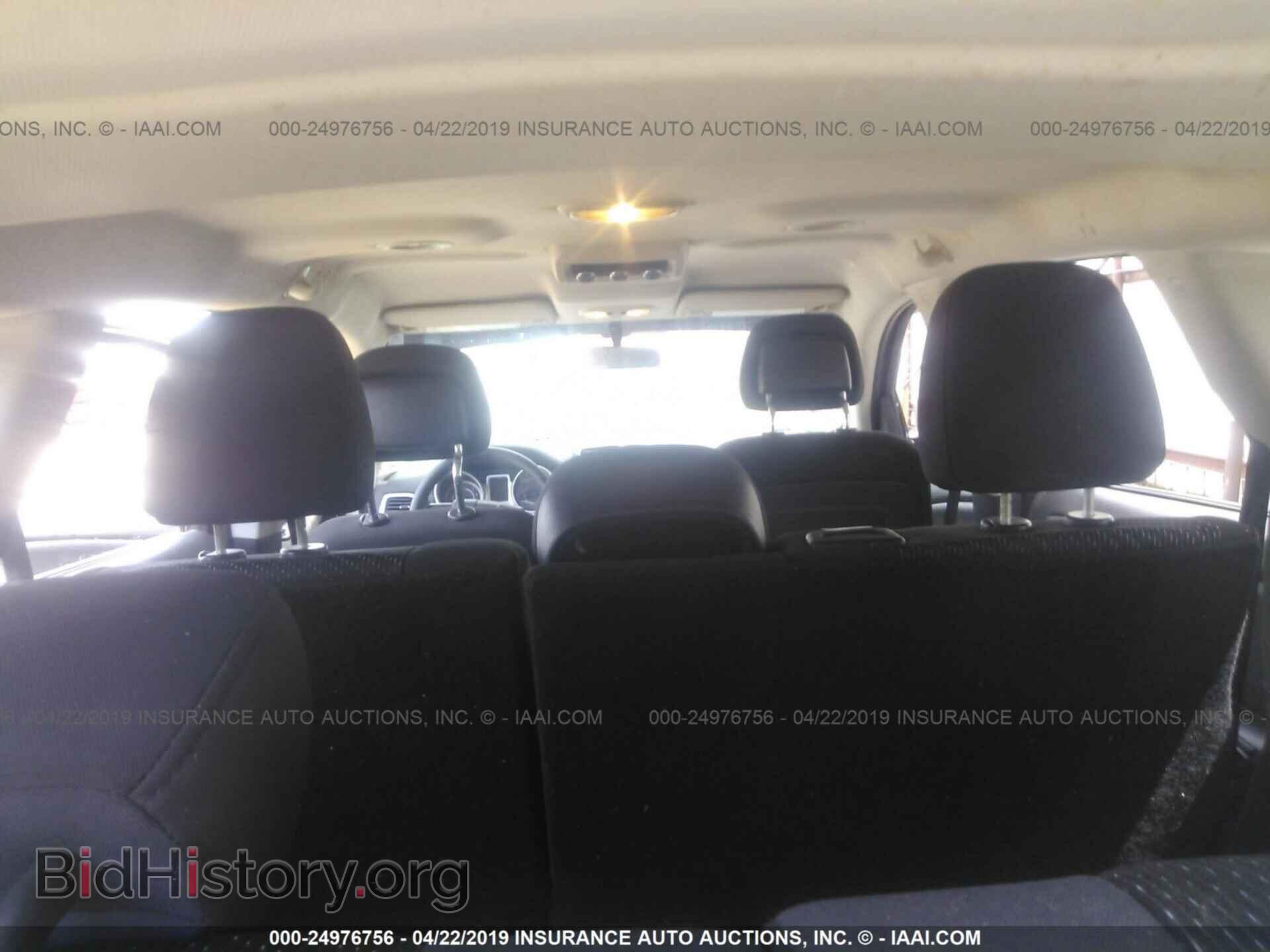2017 DODGE JOURNEY - VIN: 3C4PDCBGXHT510725 - Фото 8