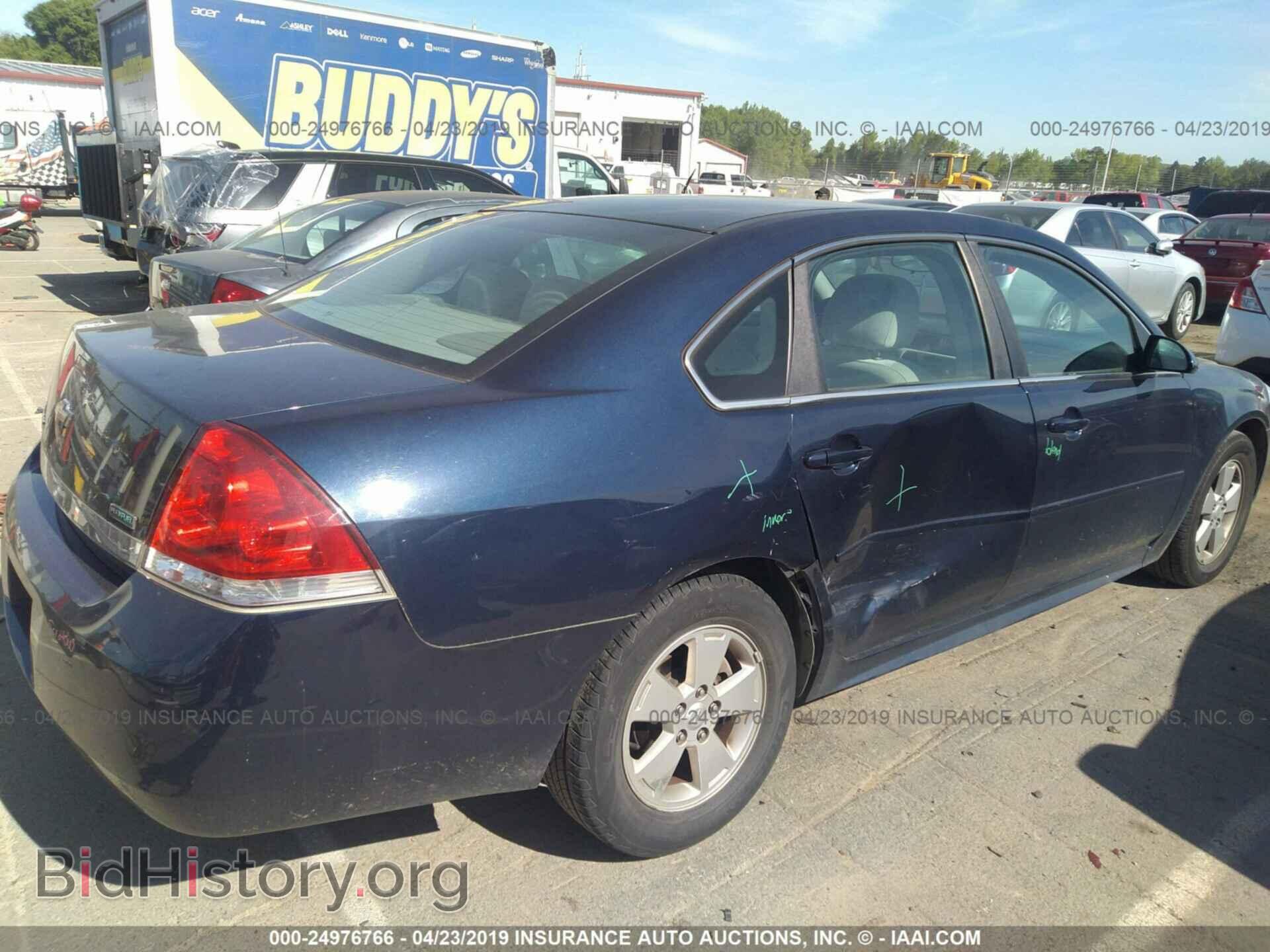 2011 CHEVROLET IMPALA - VIN: 2G1WG5EK0B1154978 - Фото 6