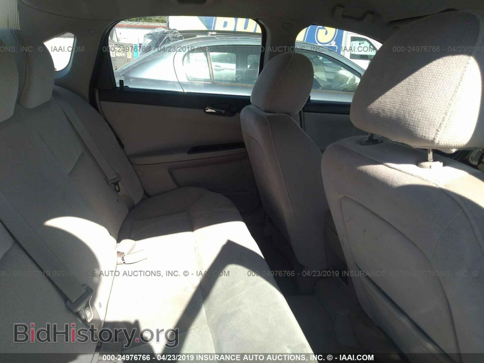 2011 CHEVROLET IMPALA - VIN: 2G1WG5EK0B1154978 - Фото 8