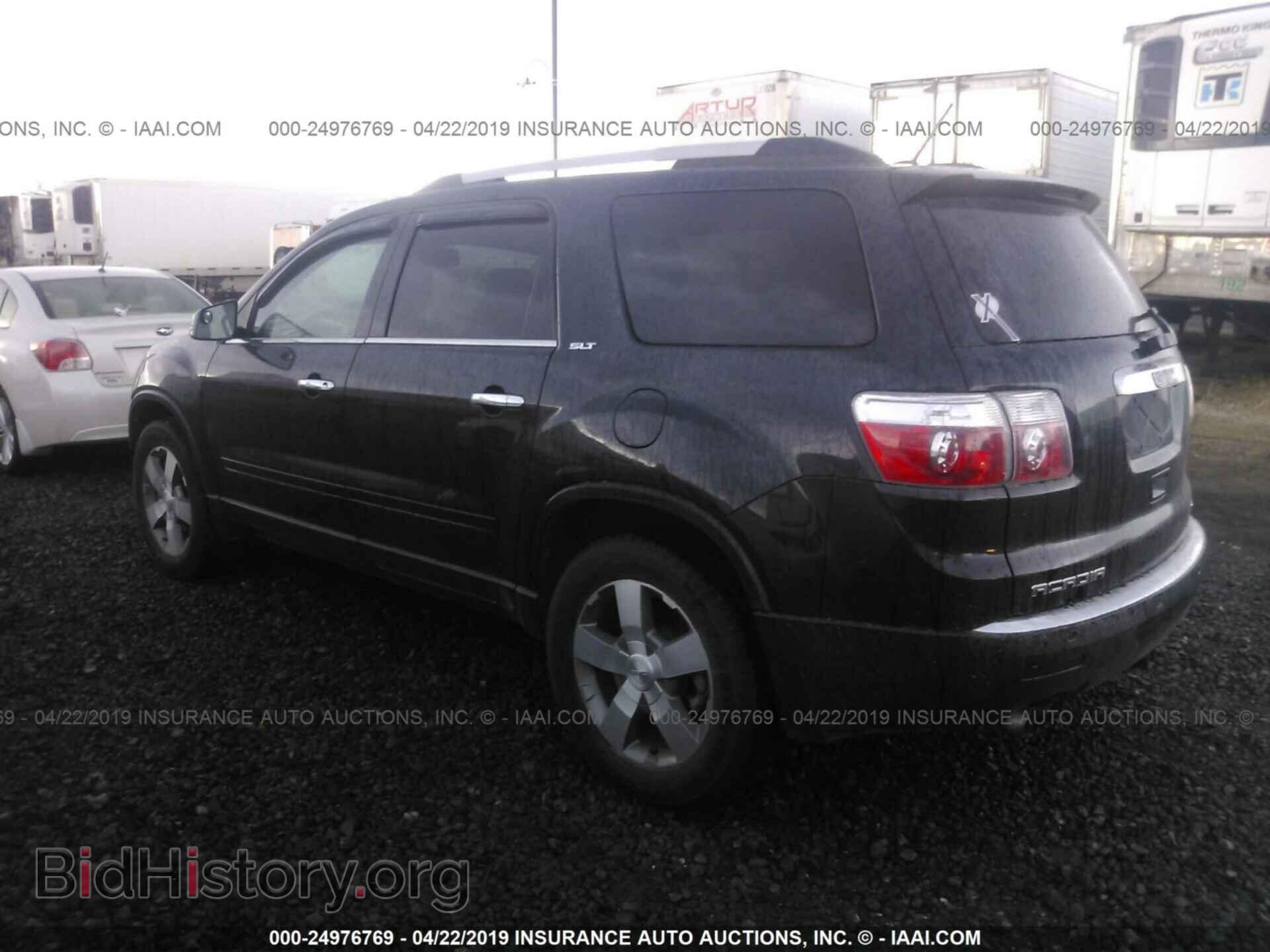 2011 GMC ACADIA - VIN: 1GKKVRED8BJ355493 - Фото 3