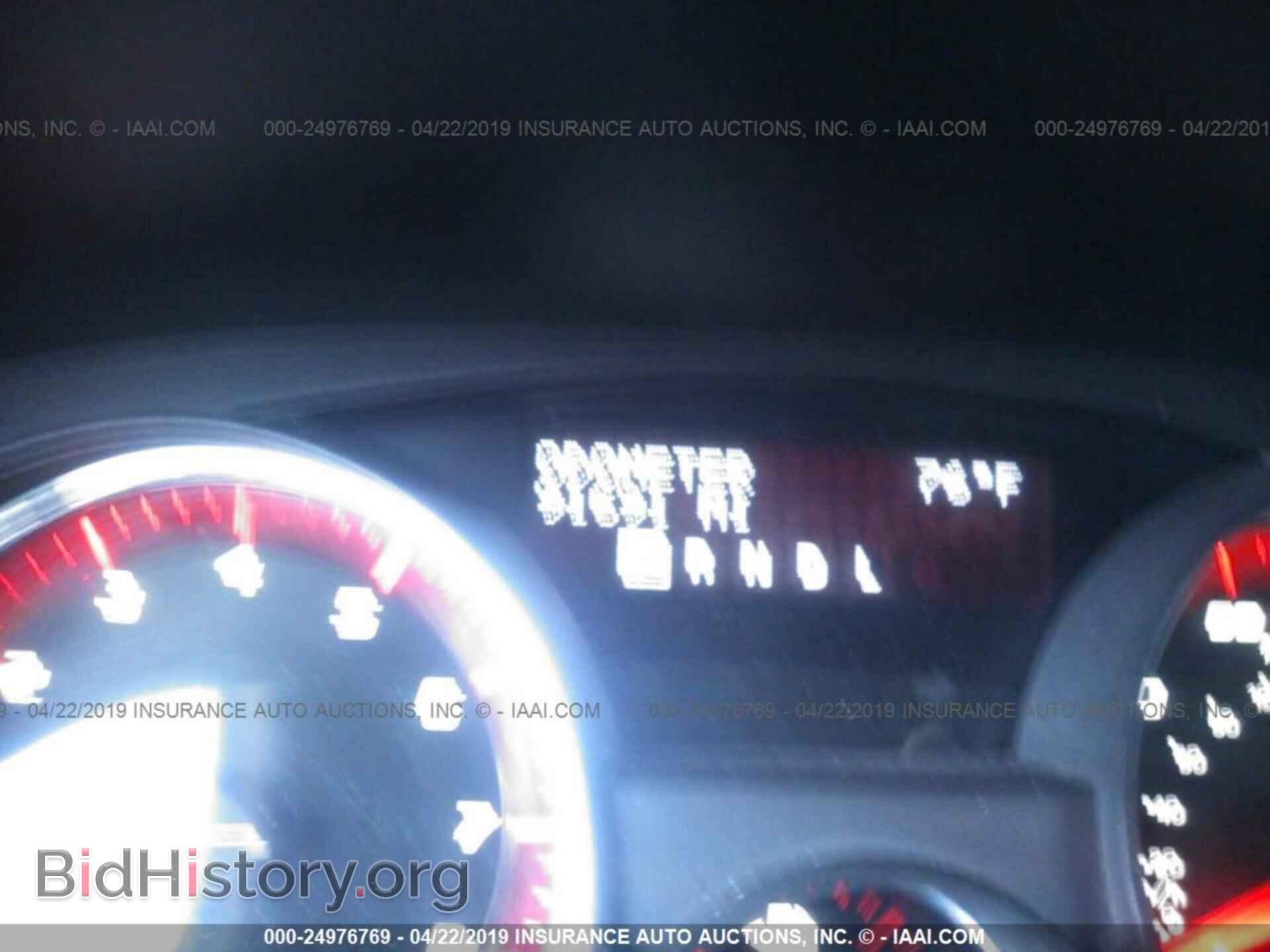2011 GMC ACADIA - VIN: 1GKKVRED8BJ355493 - Фото 7