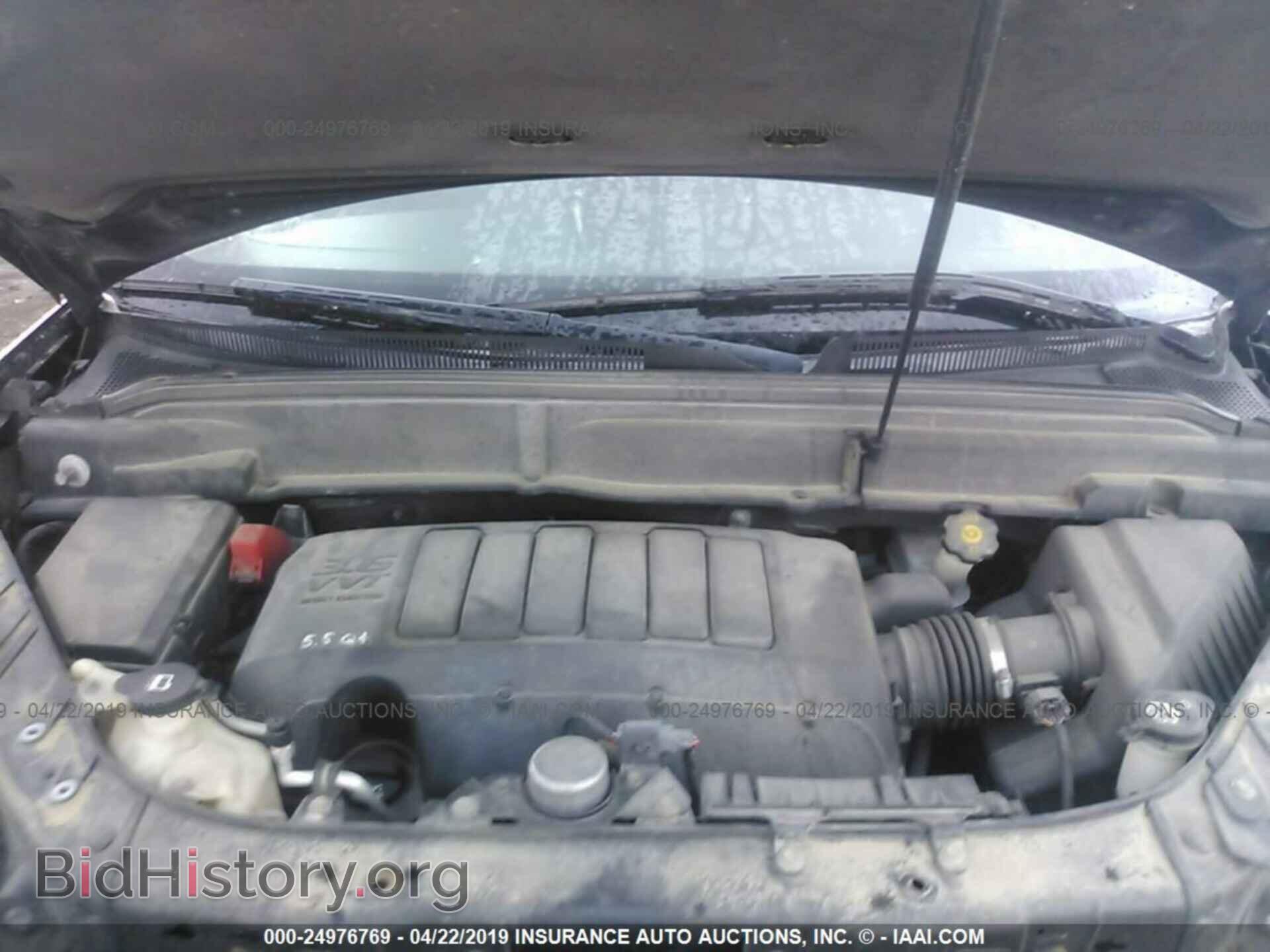 2011 GMC ACADIA - VIN: 1GKKVRED8BJ355493 - Фото 10