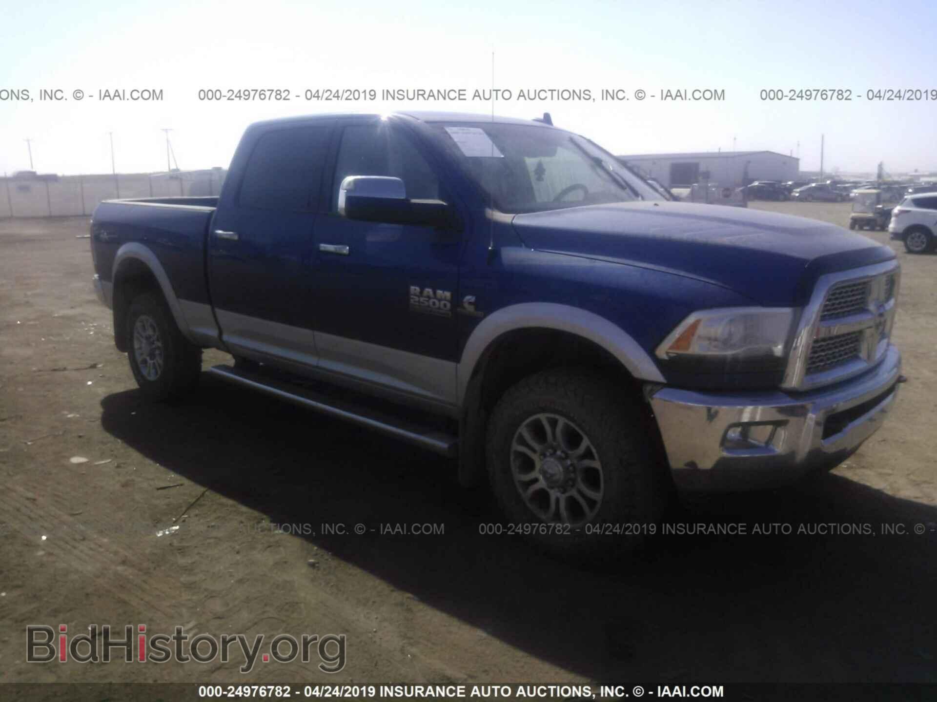 Photo 3C6UR5FL0EG233361 - RAM 2500 2014