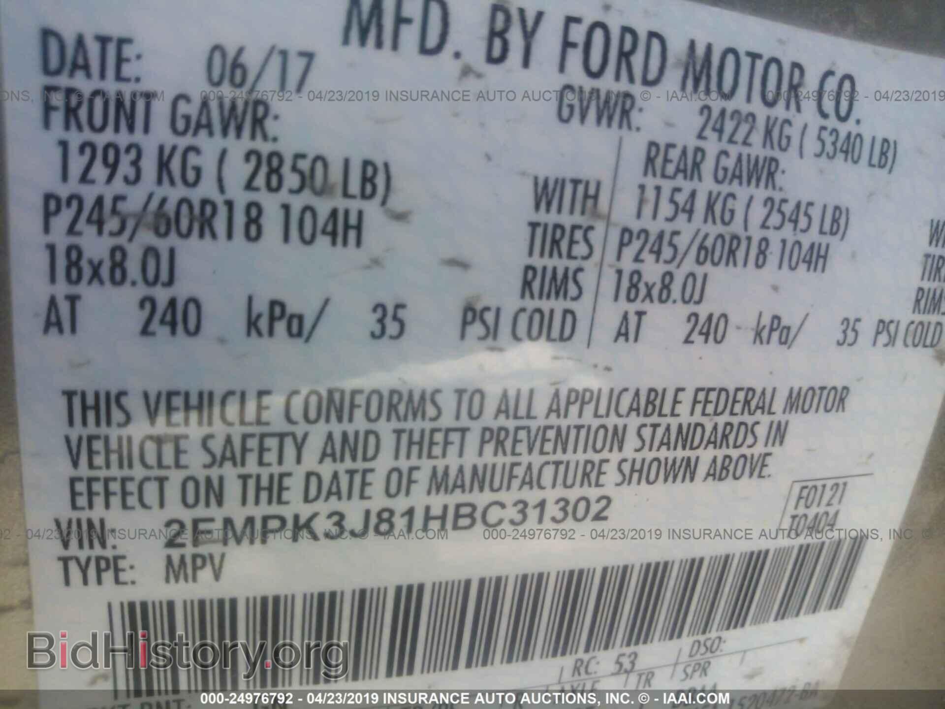2017 FORD EDGE - VIN: 2FMPK3J81HBC31302 - Photo 9