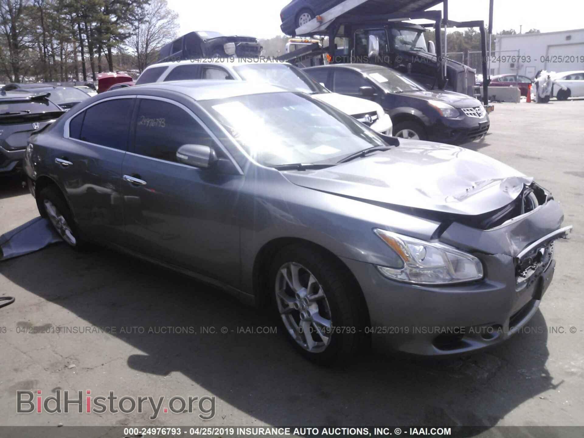 Photo 1N4AA5AP9EC442829 - NISSAN MAXIMA 2014