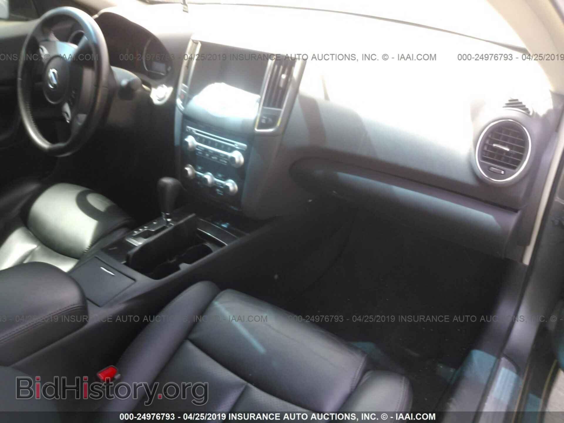 2014 NISSAN MAXIMA - VIN: 1N4AA5AP9EC442829 - Фото 5