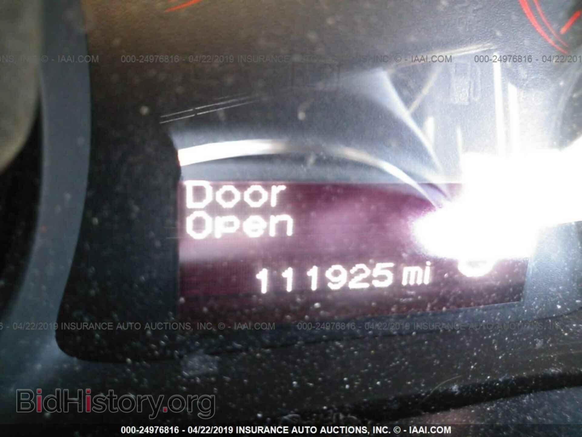 2013 DODGE DART - VIN: 1C3CDFBA1DD341565 - Photo 7
