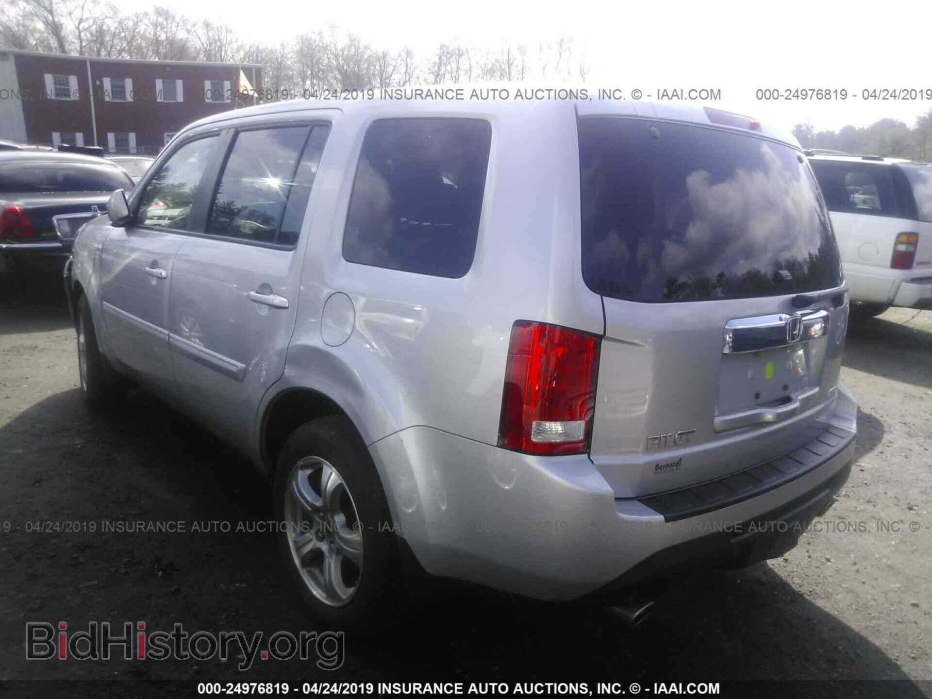 2015 HONDA PILOT - VIN: 5FNYF4H5XFB053744 - Фото 3