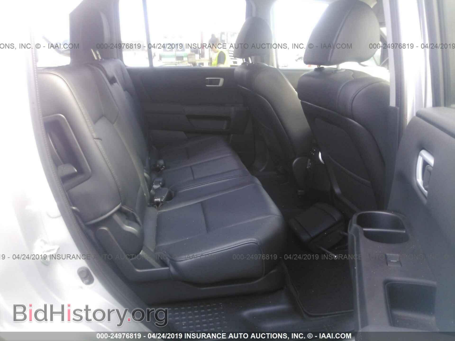 2015 HONDA PILOT - VIN: 5FNYF4H5XFB053744 - Фото 8