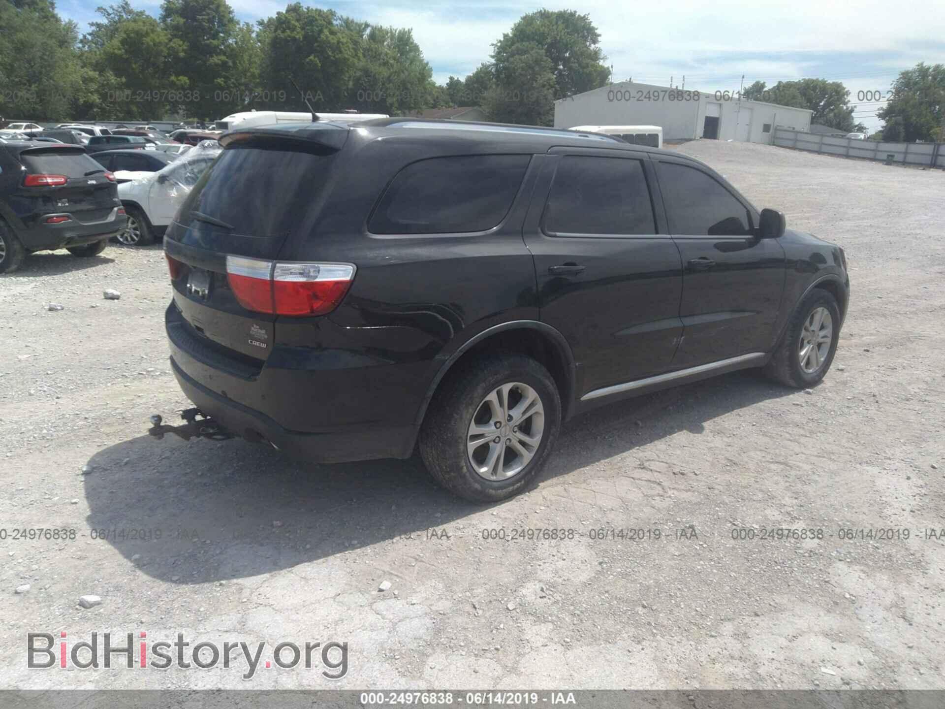 2011 DODGE DURANGO - VIN: 1D4SE4GT7BC595712 - Фото 4
