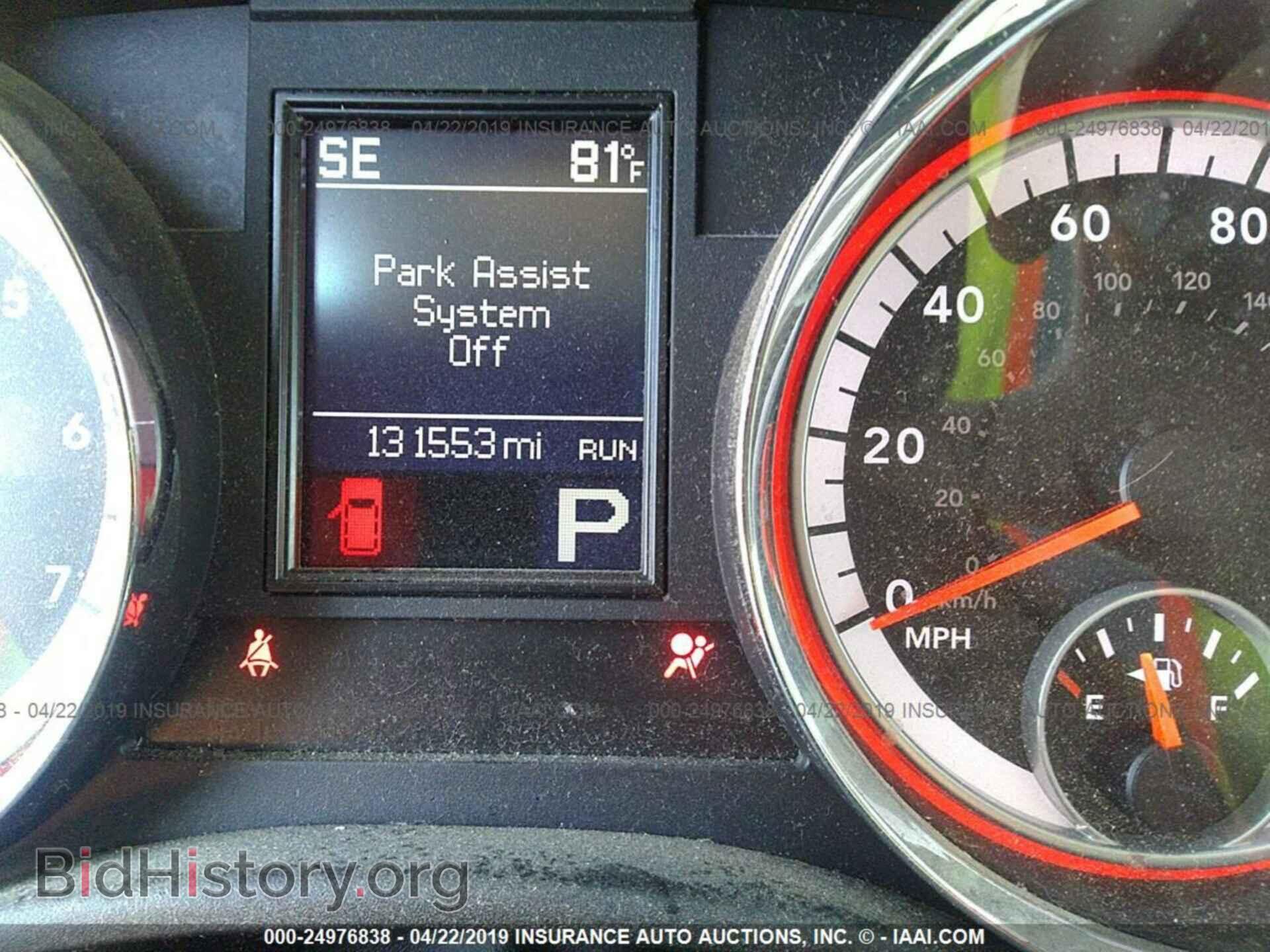 2011 DODGE DURANGO - VIN: 1D4SE4GT7BC595712 - Фото 7