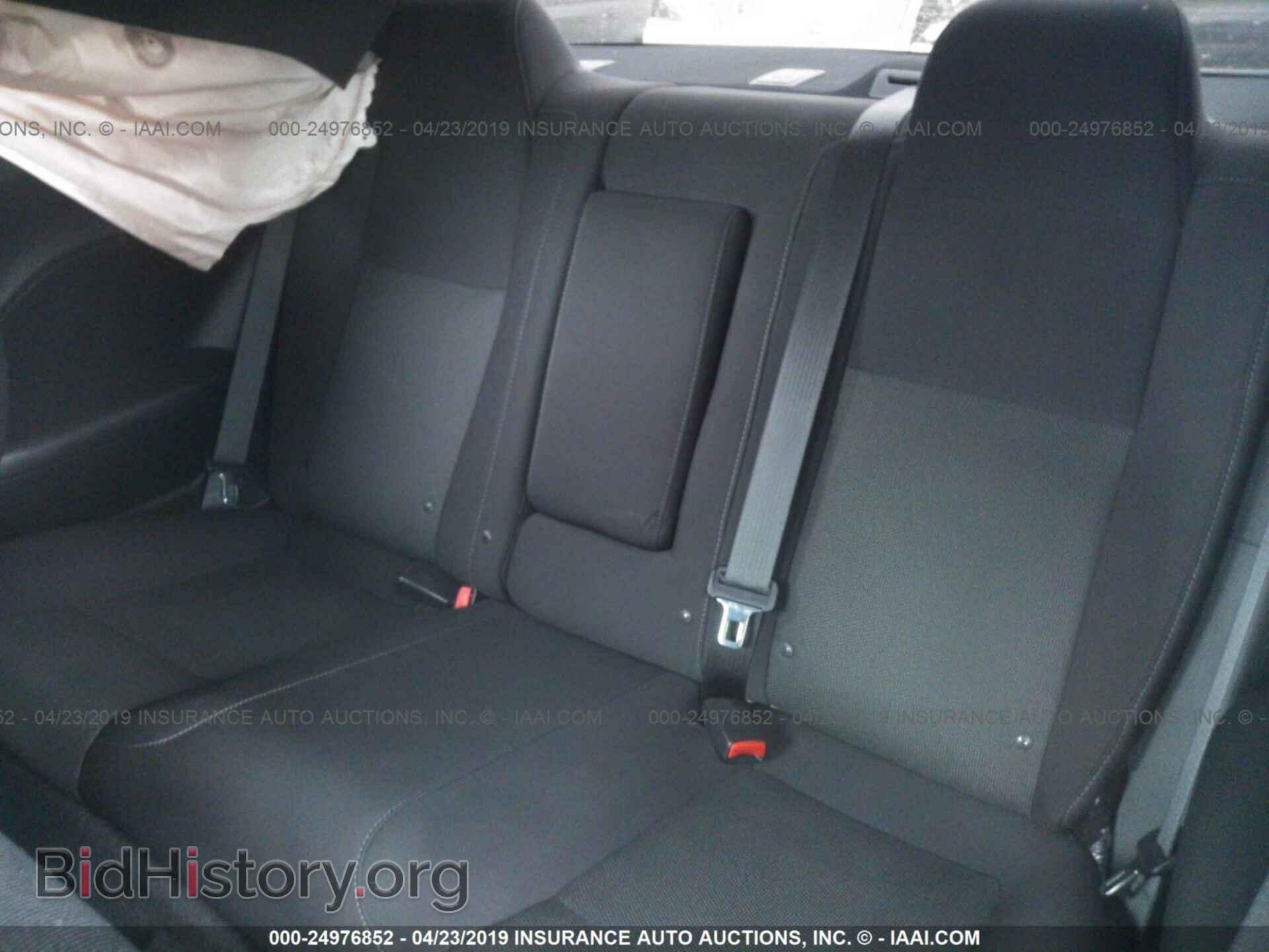 2015 DODGE CHALLENGER - VIN: 2C3CDZFJ4FH839406 - Photo 8