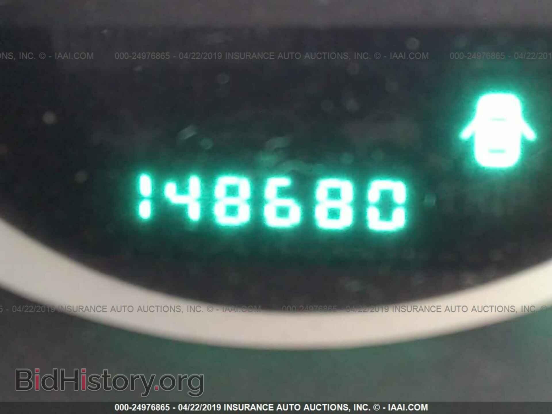 2008 DODGE CHARGER - VIN: 2B3KA43R58H153862 - Фото 7