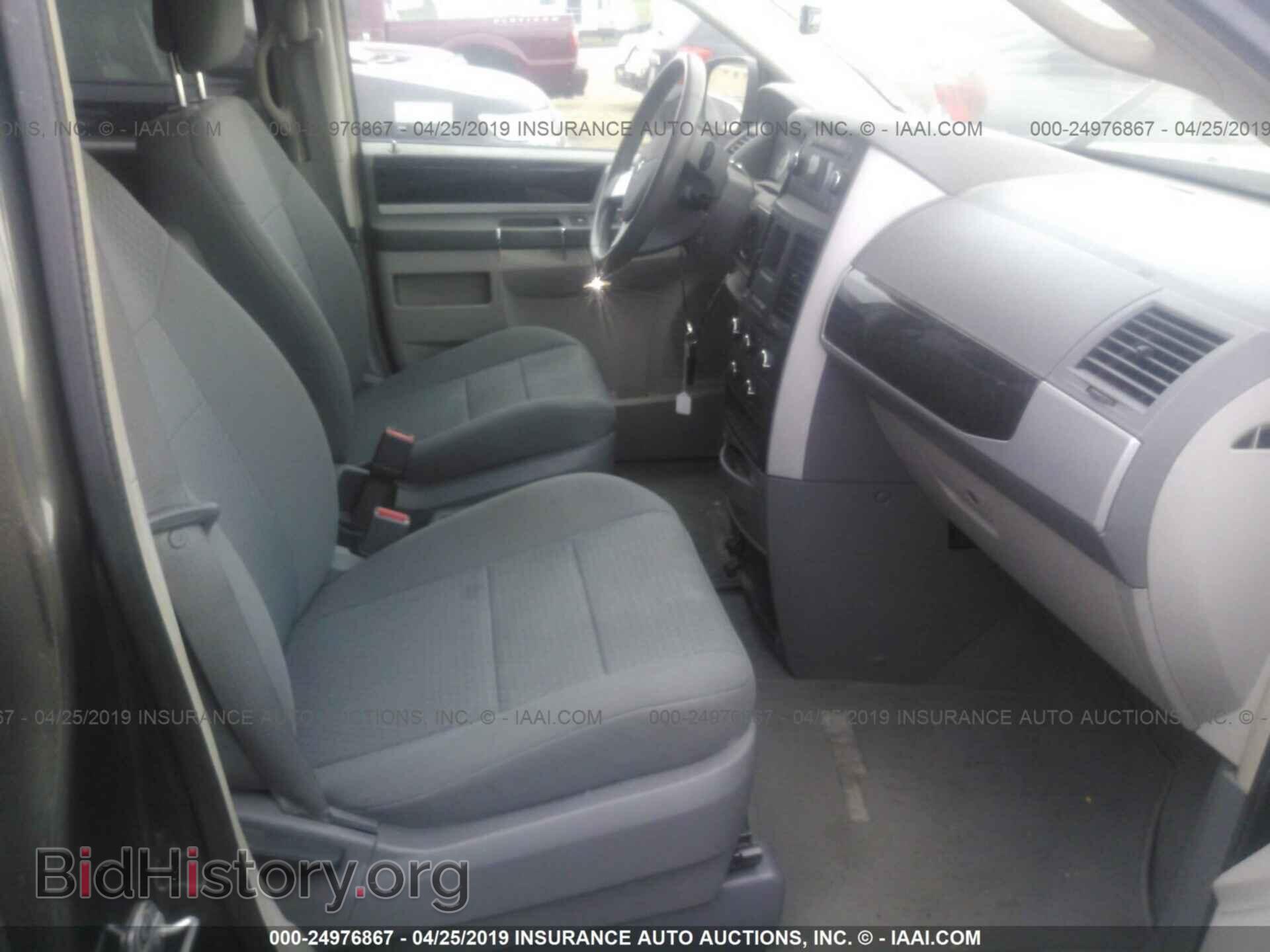 2010 DODGE GRAND CARAVAN - VIN: 2D4RN5D17AR439991 - Фото 5