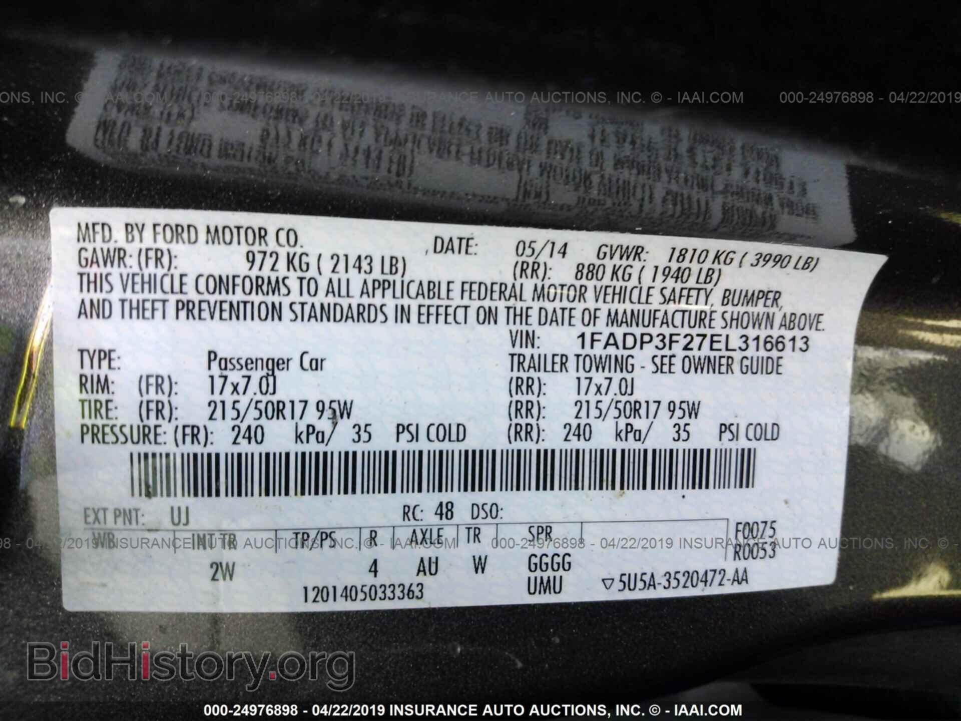 2014 FORD FOCUS - VIN: 1FADP3F27EL316613 - Фото 9