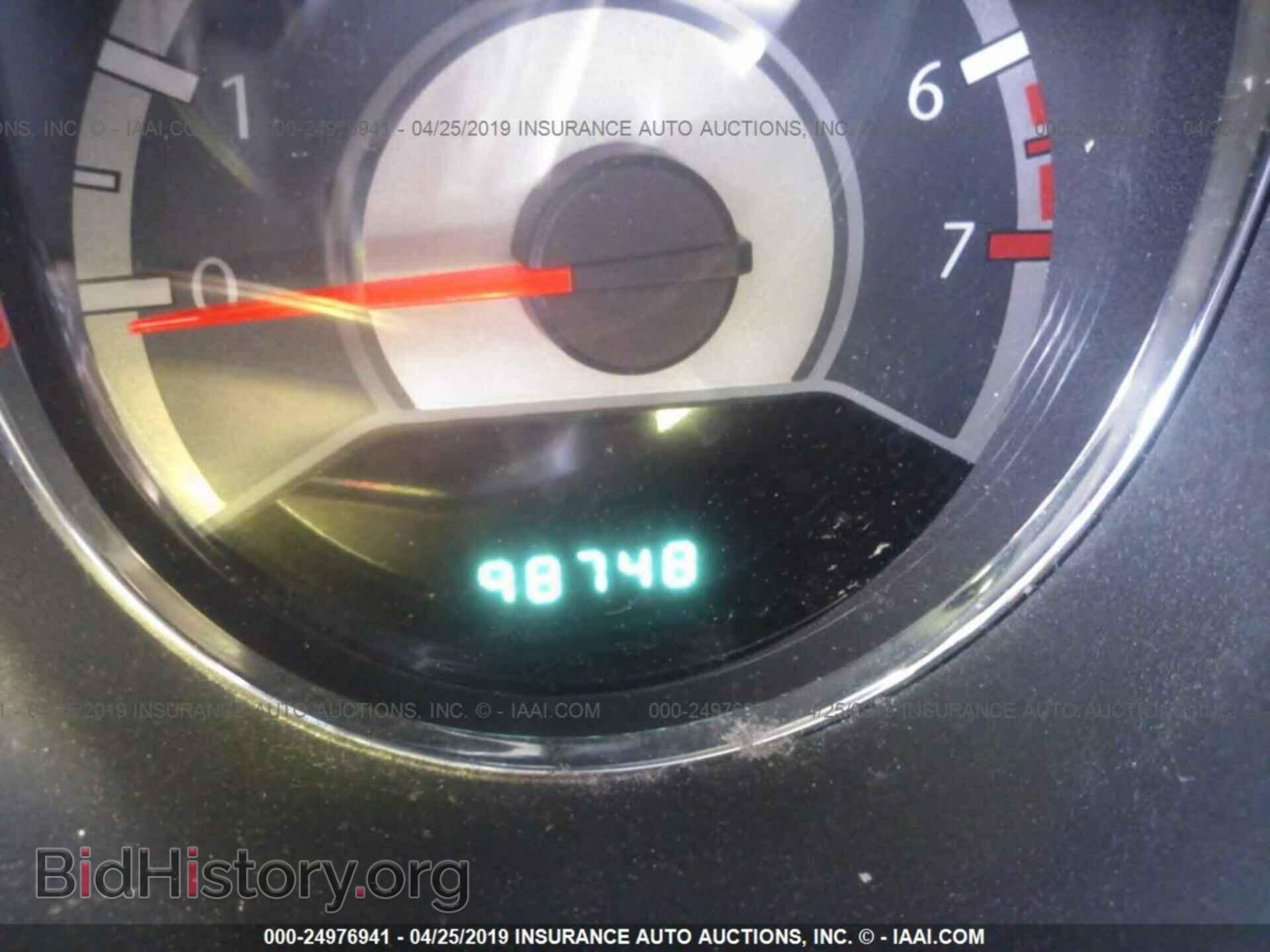 2014 CHRYSLER 200 - VIN: 1C3CCBAB8EN211137 - Фото 7