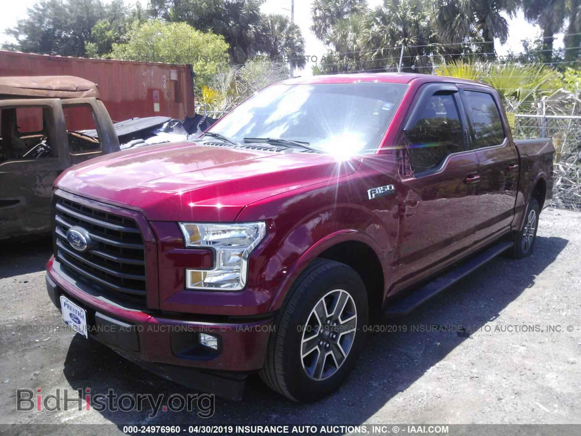 2017 FORD F150 - VIN: 1FTEW1CP9HKD38693 - Фото 2