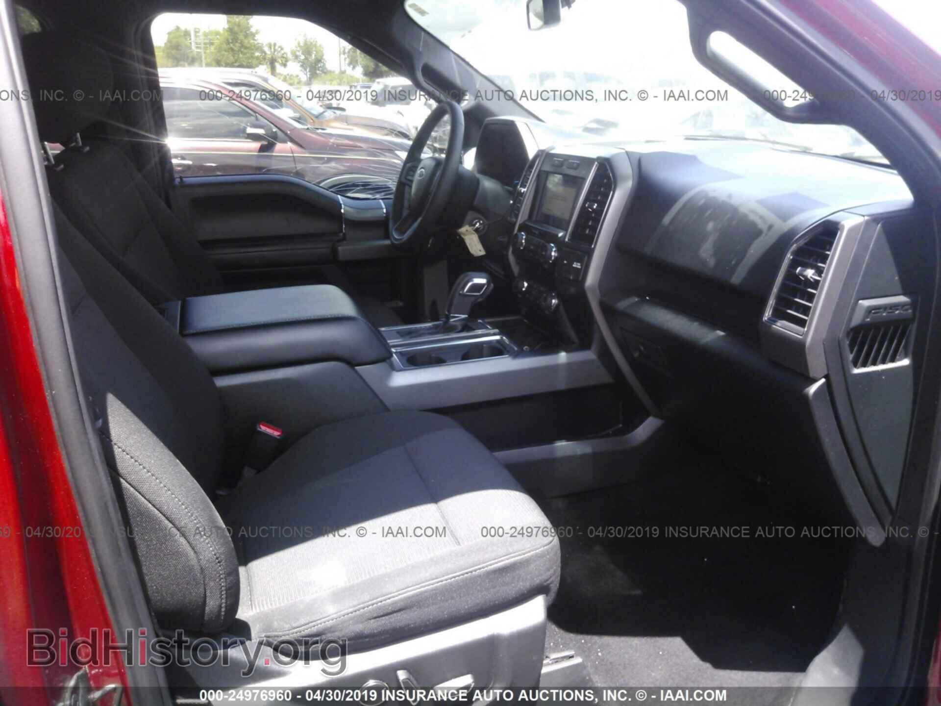 2017 FORD F150 - VIN: 1FTEW1CP9HKD38693 - Фото 5