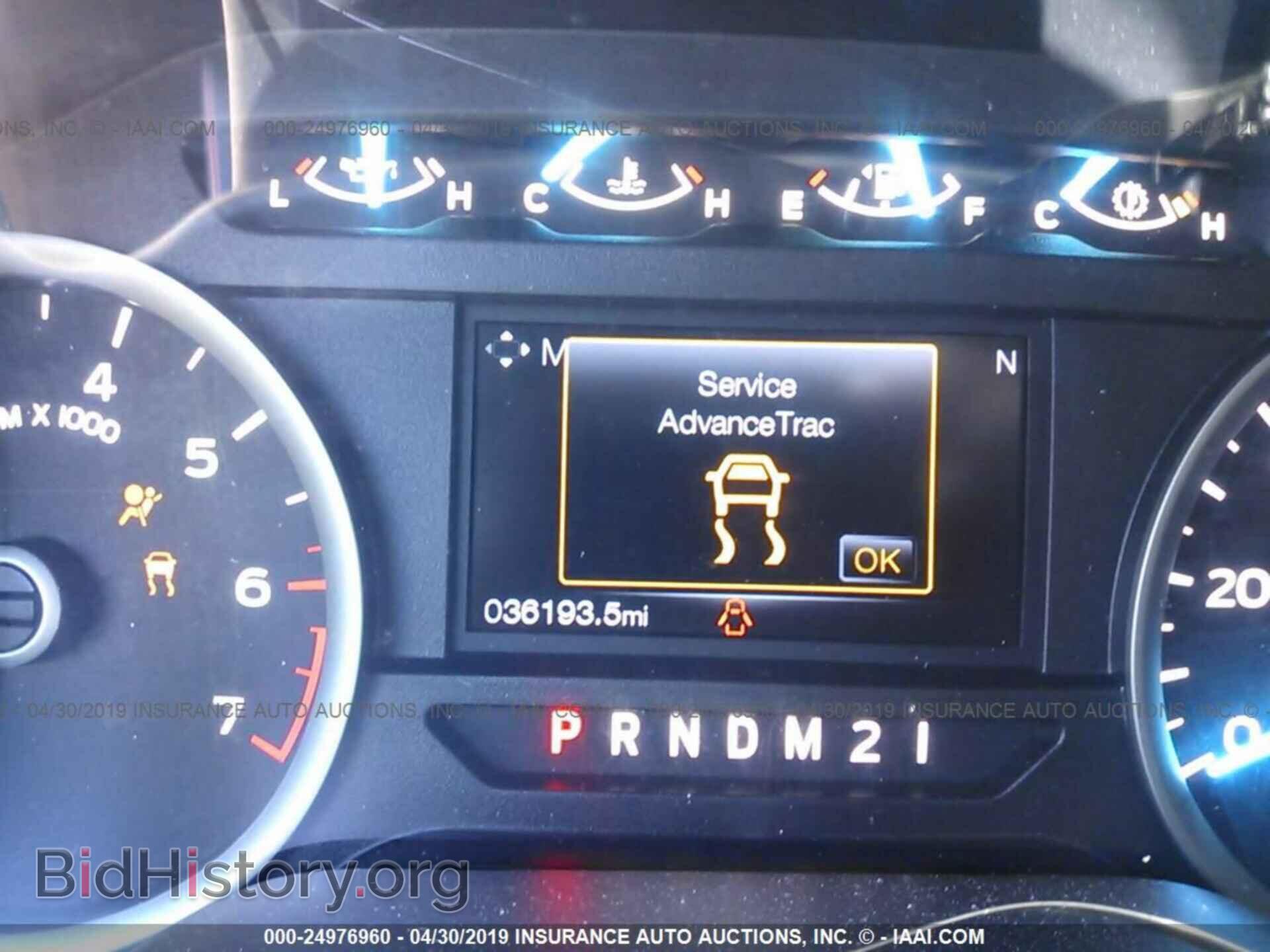 2017 FORD F150 - VIN: 1FTEW1CP9HKD38693 - Фото 7