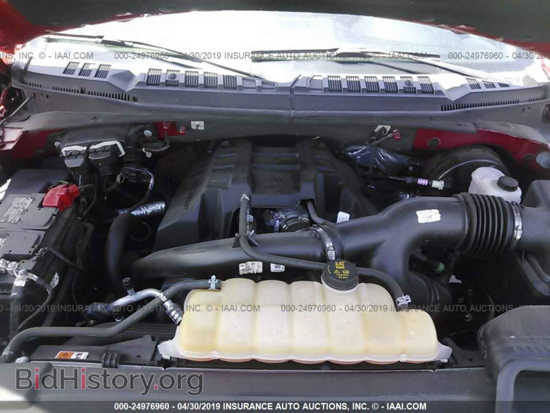 2017 FORD F150 - VIN: 1FTEW1CP9HKD38693 - Фото 10