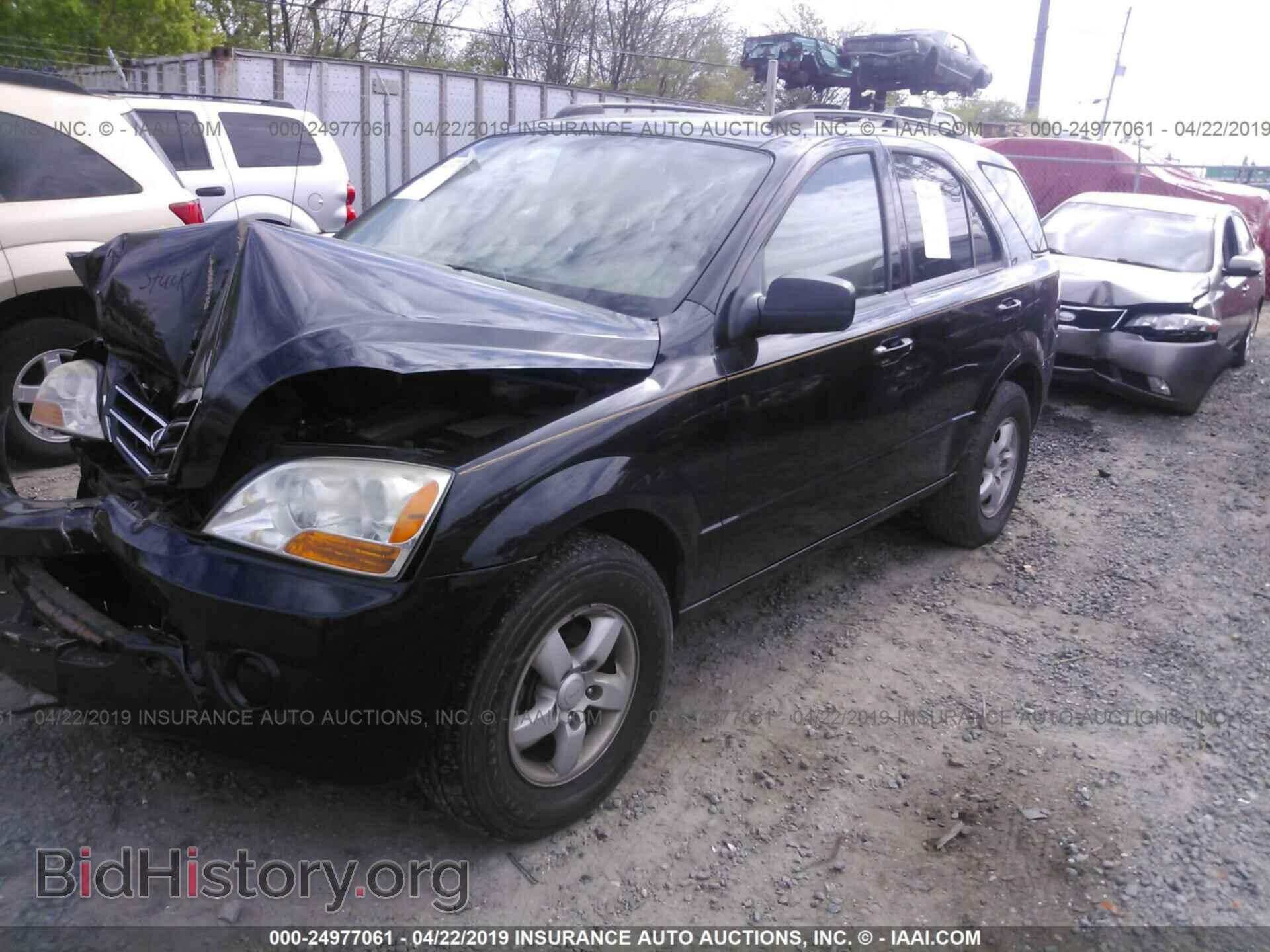 2008 KIA SORENTO - VIN: KNDJD735X85850953 - Фото 2