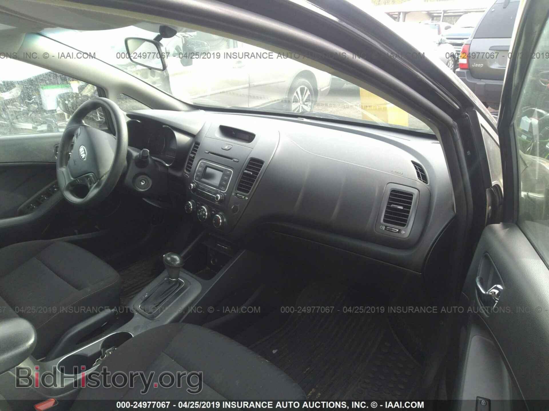 2014 KIA FORTE - VIN: KNAFK4A66E5164780 - Фото 5