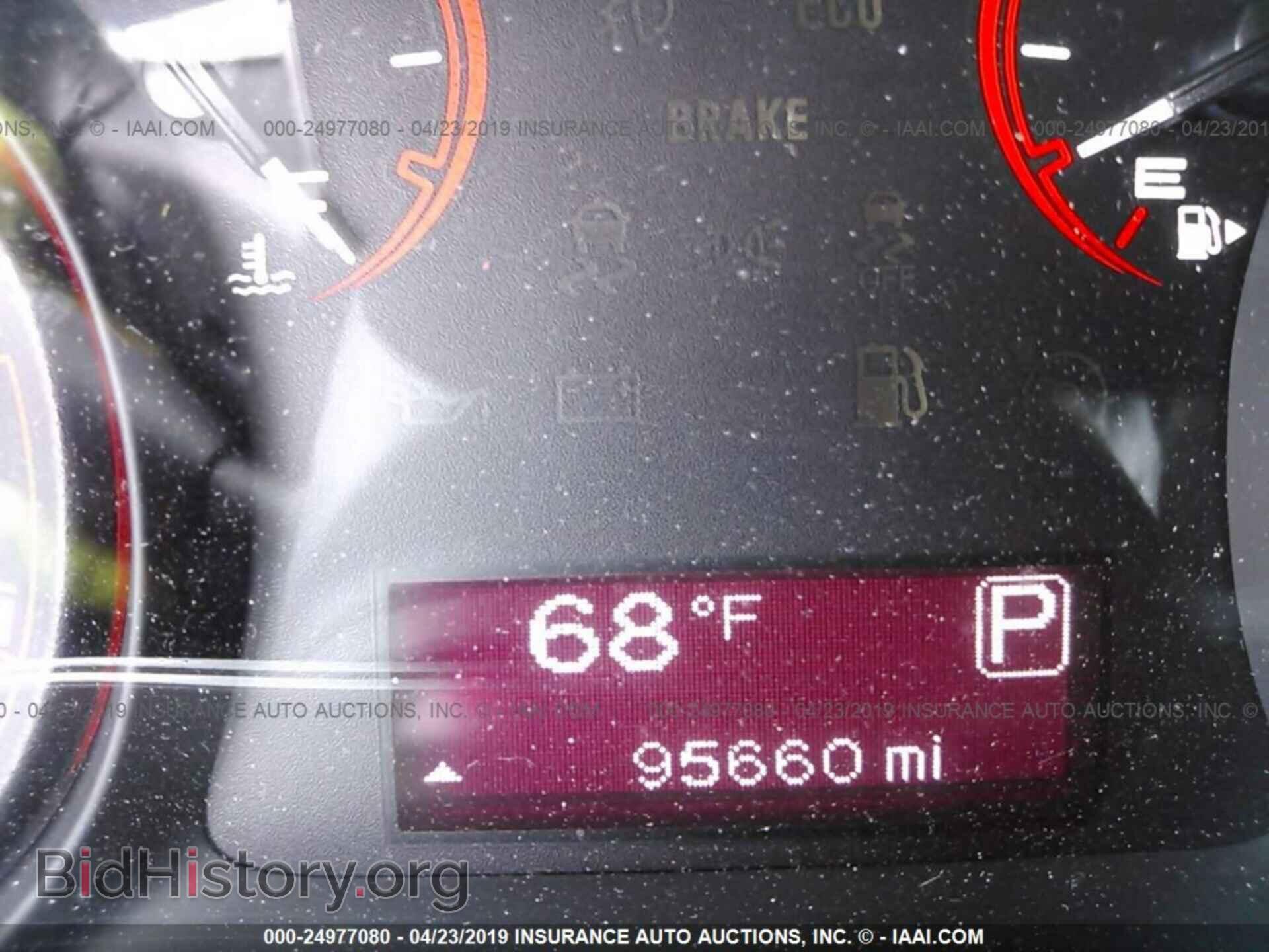 2013 DODGE DART - VIN: 1C3CDFBH4DD133533 - Photo 7