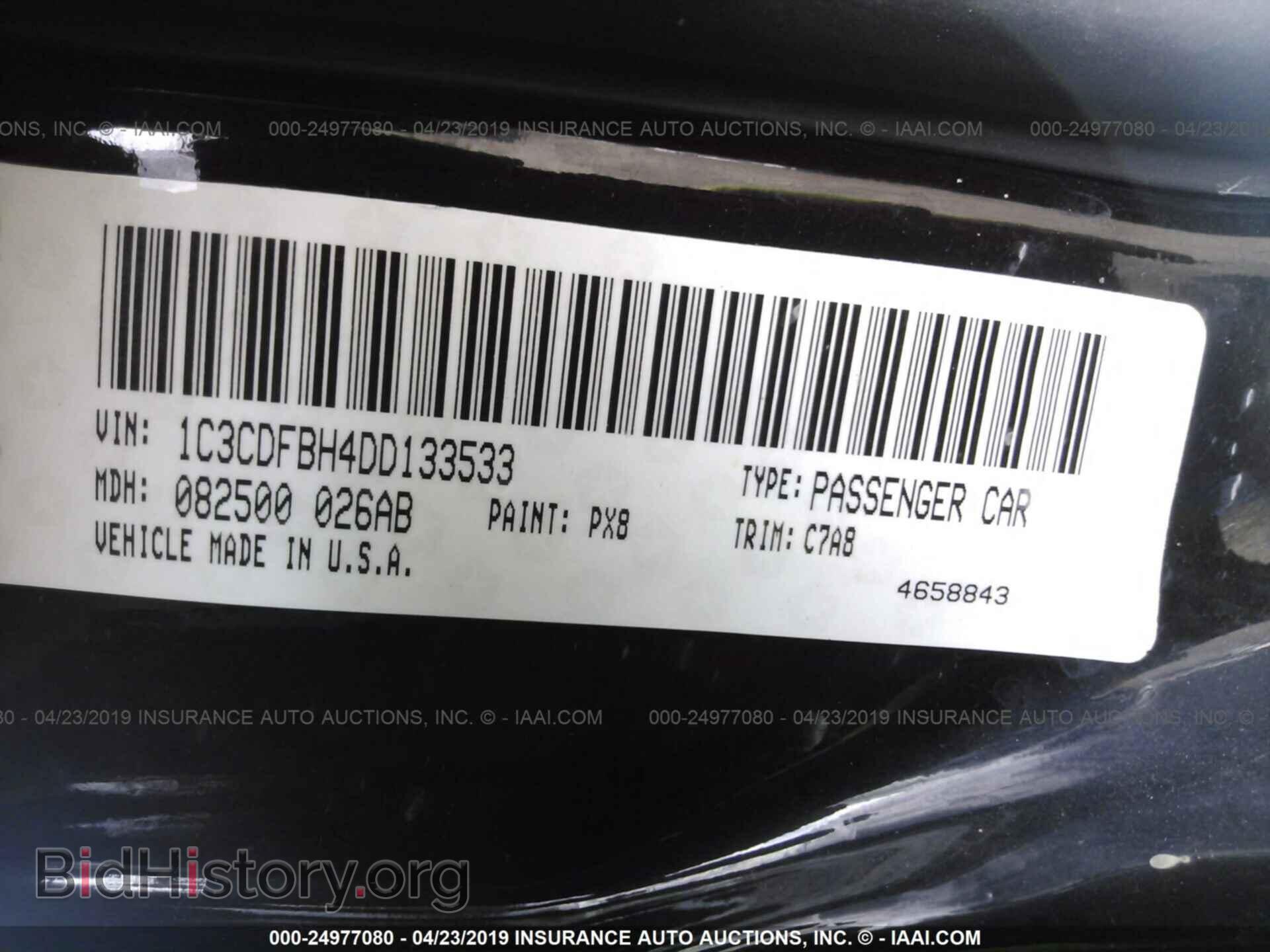 2013 DODGE DART - VIN: 1C3CDFBH4DD133533 - Photo 9
