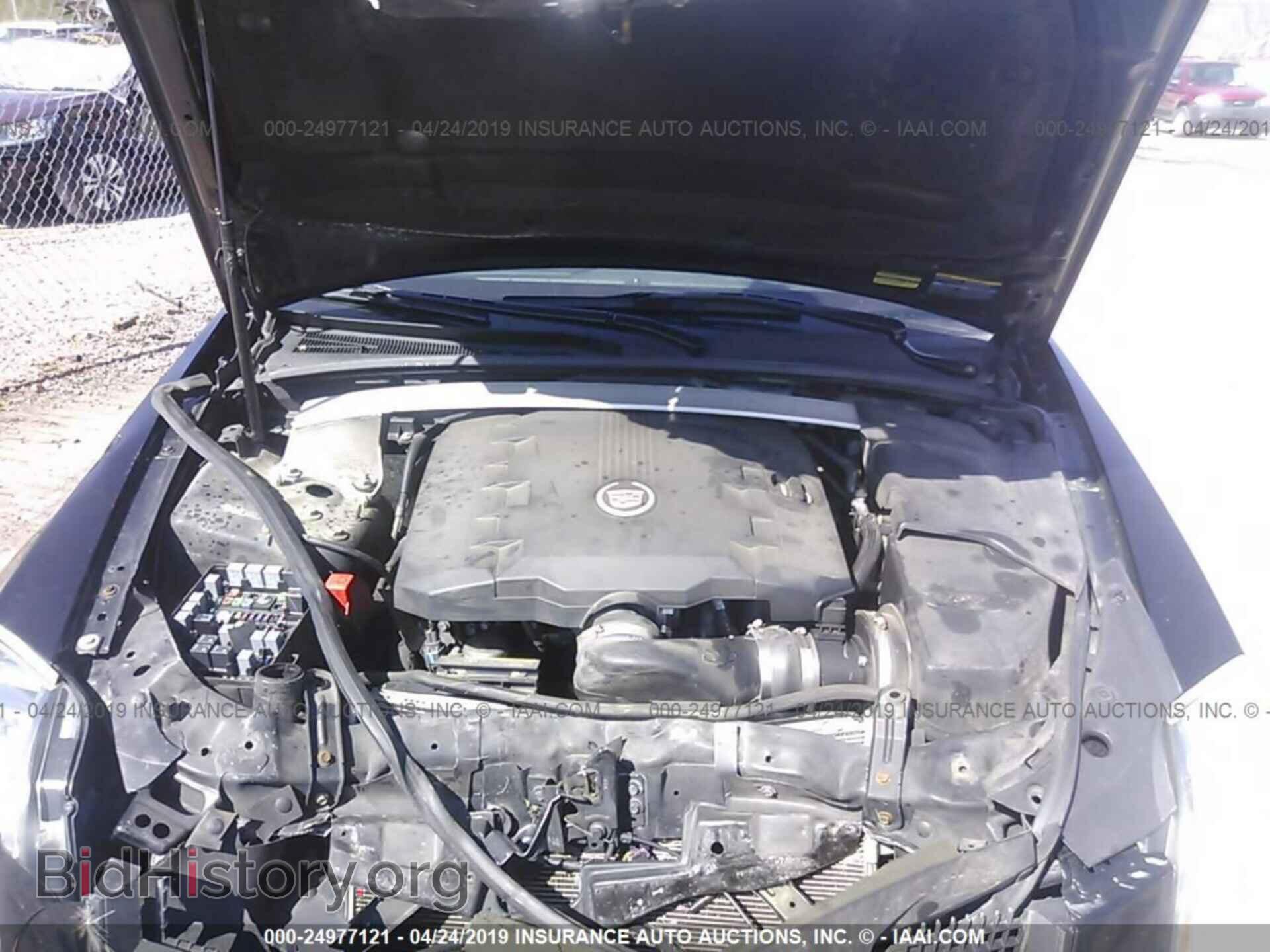 2010 CADILLAC CTS - VIN: 1G6DS5EV3A0112339 - Фото 10
