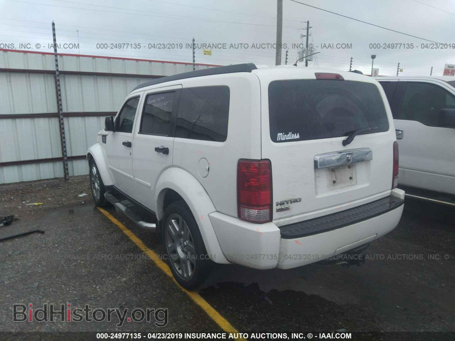 2008 DODGE NITRO - VIN: 1D8GT58K48W282744 - Фото 3