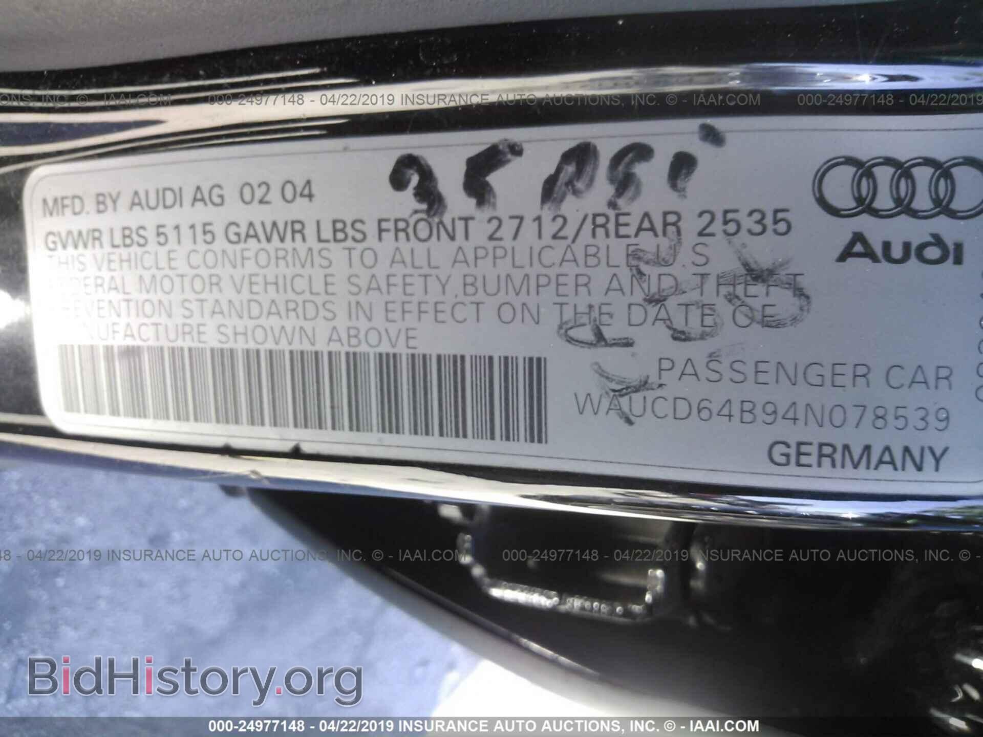 2004 AUDI A6 - VIN: WAUCD64B94N078539 - Фото 9