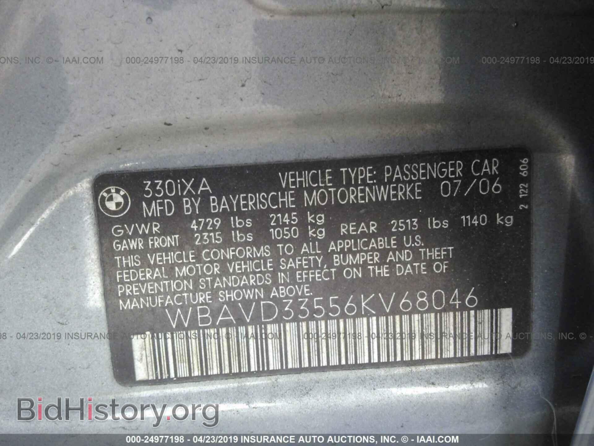 2006 BMW 330 - VIN: WBAVD33556KV68046 - Фото 9