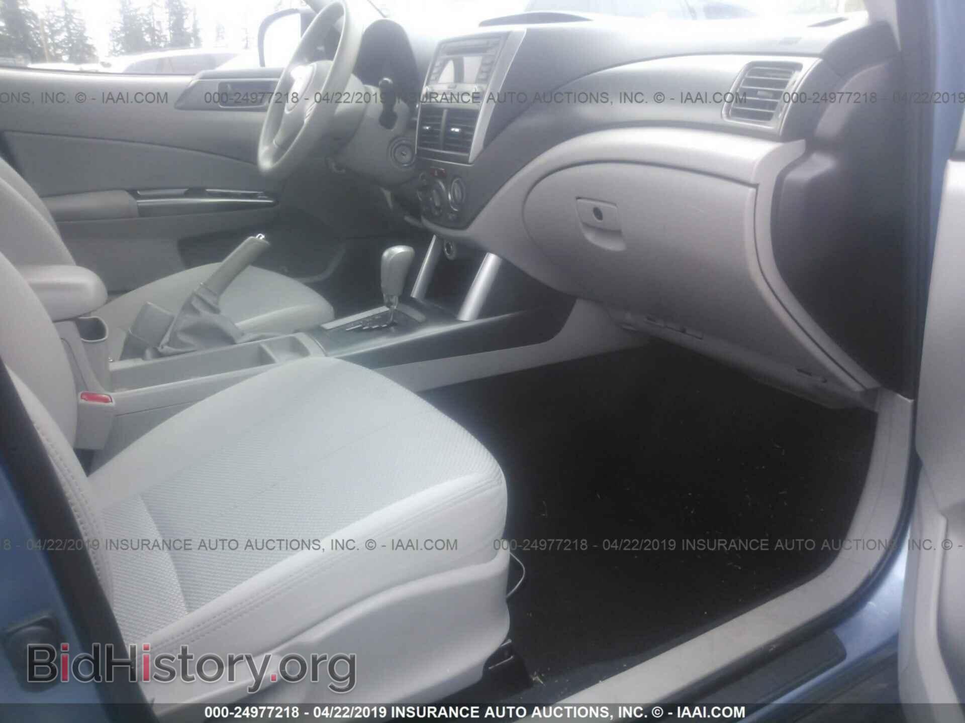 2011 SUBARU FORESTER - VIN: JF2SHABC0BH725814 - Фото 5