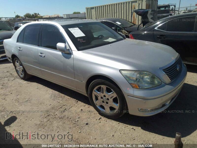 2005 Lexus LS 430 (VIN JTHBN36F950181189) — photo 1 of 10, IAAI, damage: rear