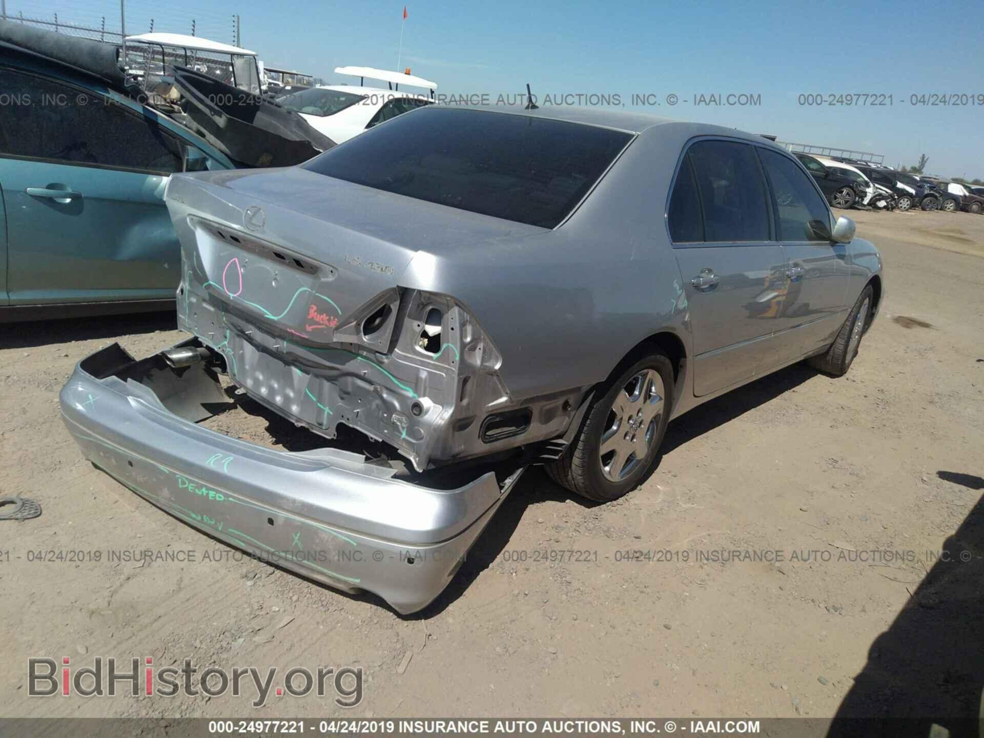 2005 LEXUS LS - VIN: JTHBN36F950181189 - Фото 4