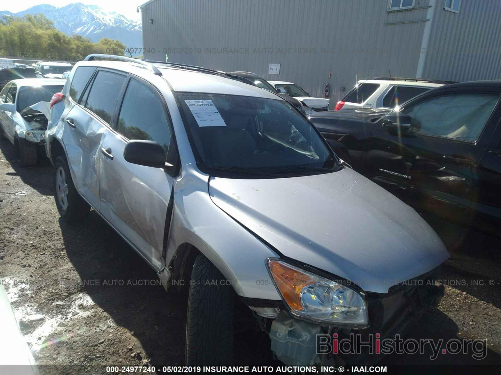 Photo 2T3BF4DV3CW207096 - TOYOTA RAV4 2012