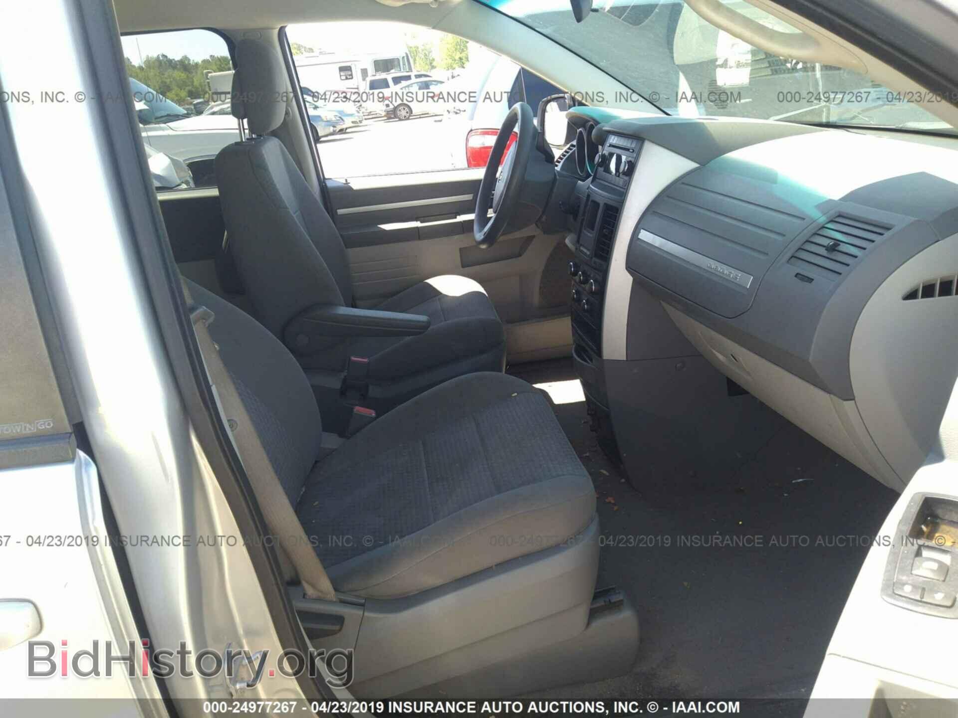 2010 DODGE GRAND CARAVAN - VIN: 2D4RN4DE6AR429868 - Фото 5