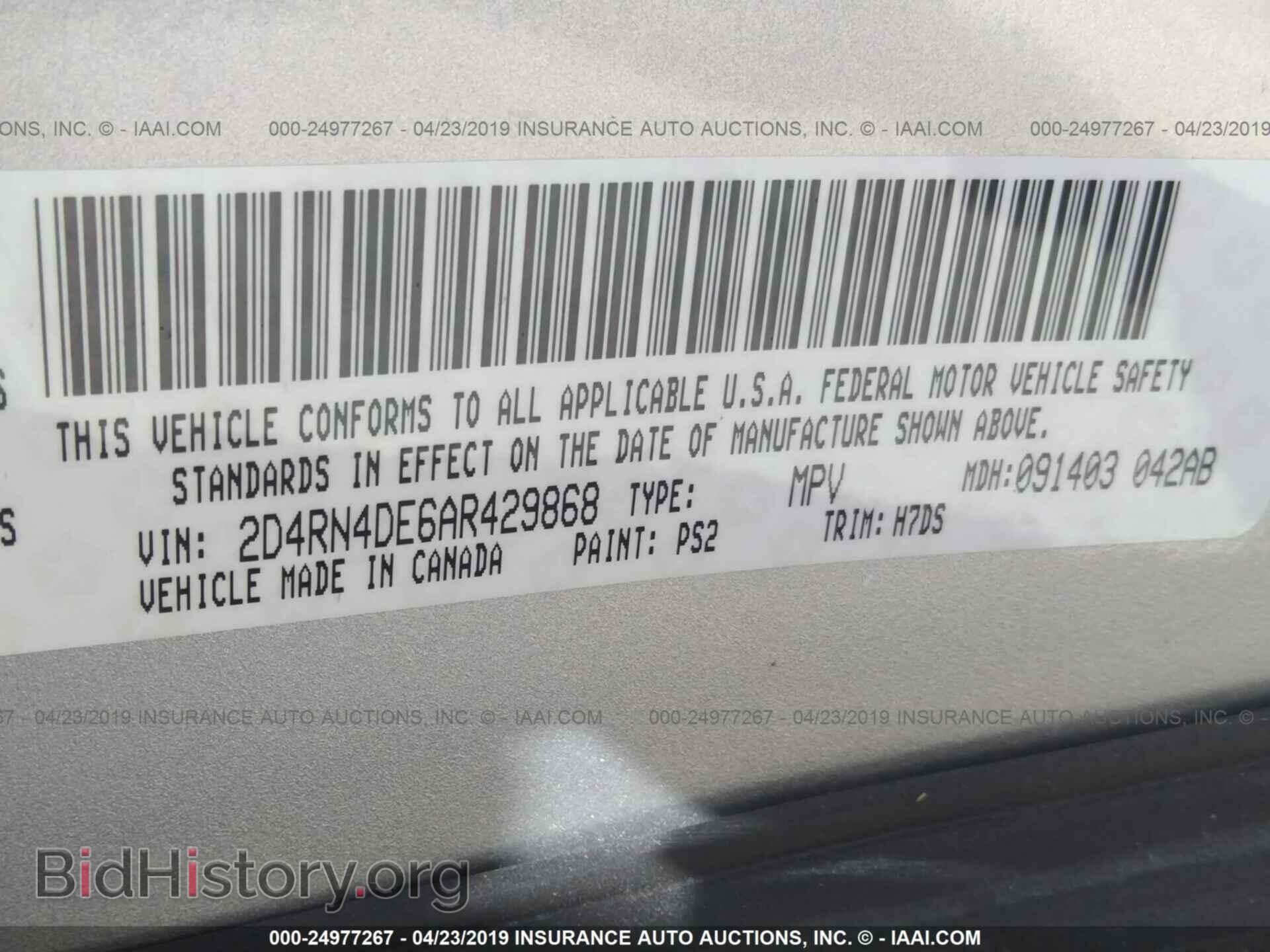2010 DODGE GRAND CARAVAN - VIN: 2D4RN4DE6AR429868 - Фото 9