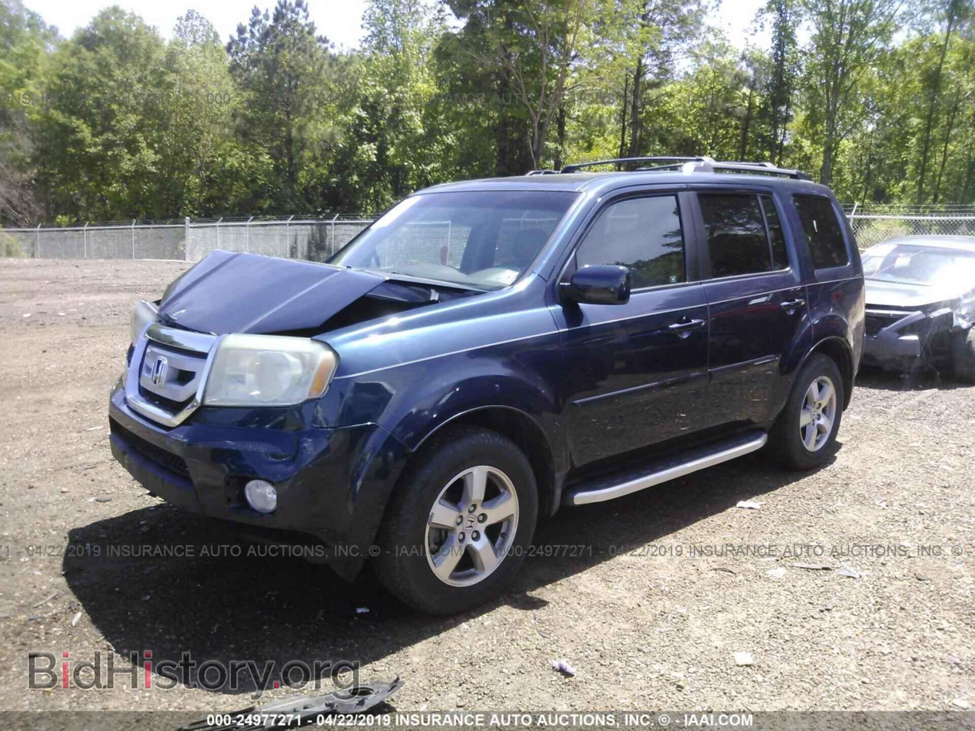 2010 HONDA PILOT - VIN: 5FNYF3H54AB020385 - Фото 2