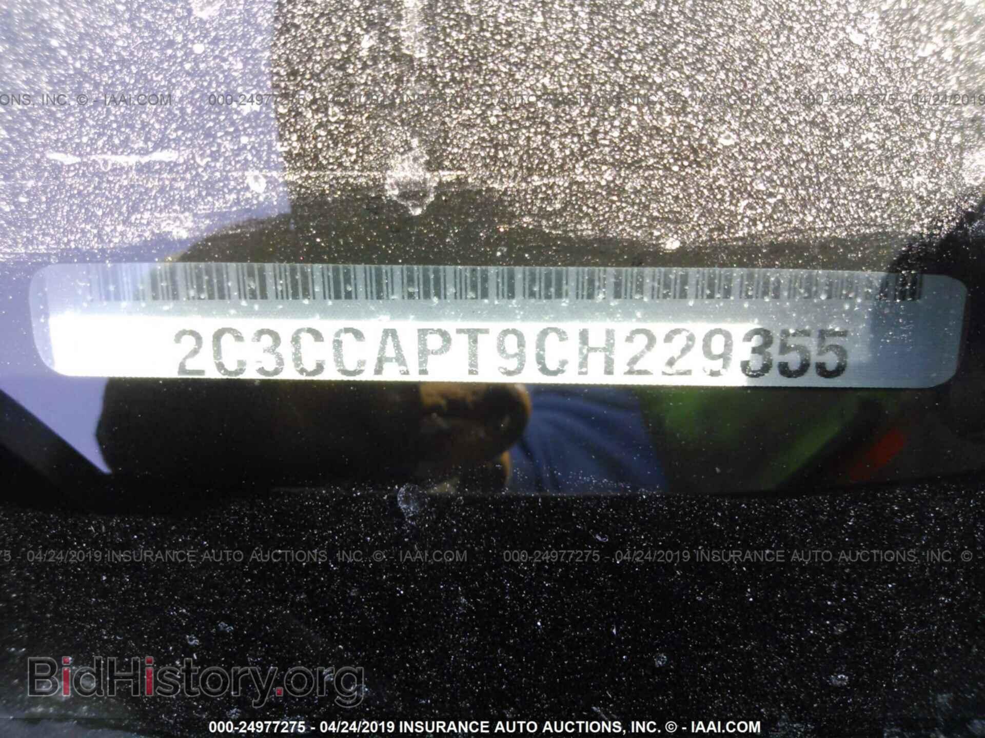 2012 CHRYSLER 300C - VIN: 2C3CCAPT9CH229355 - Photo 9