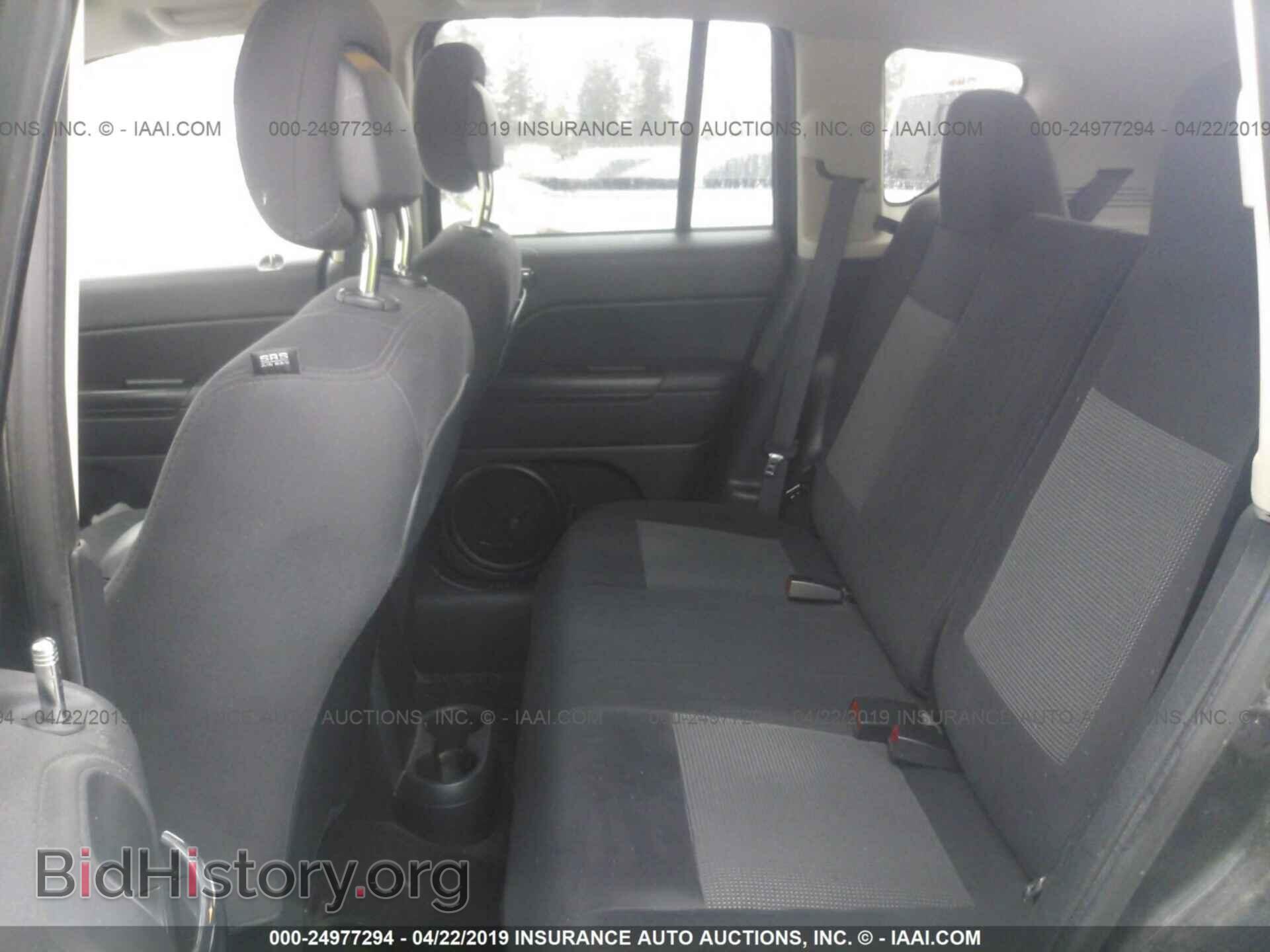 2015 JEEP COMPASS - VIN: 1C4NJCBA3FD386439 - Фото 8
