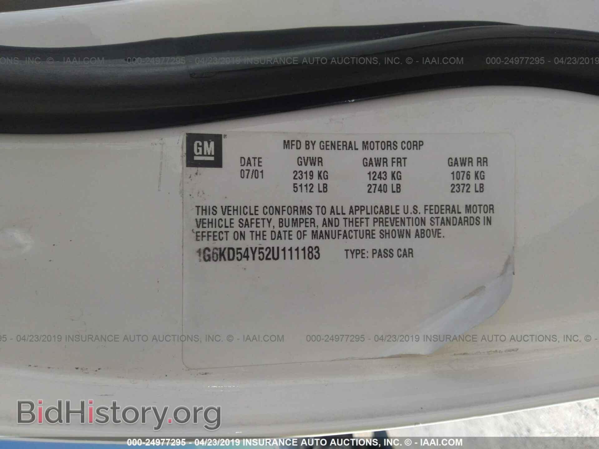 2002 CADILLAC DEVILLE - VIN: 1G6KD54Y52U111183 - Photo 9