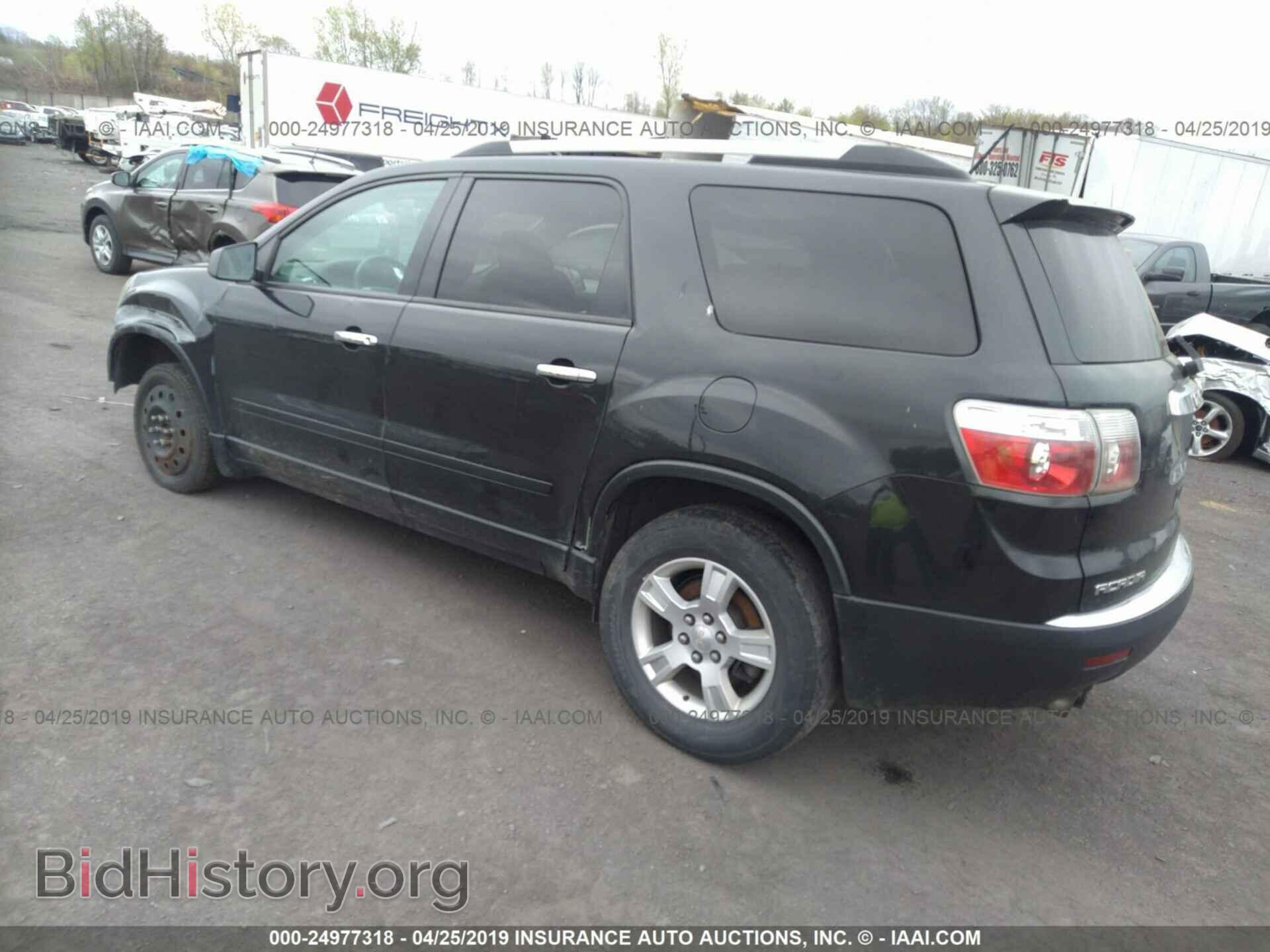 2010 GMC ACADIA - VIN: 1GKLVKEDXAJ215357 - Фото 3