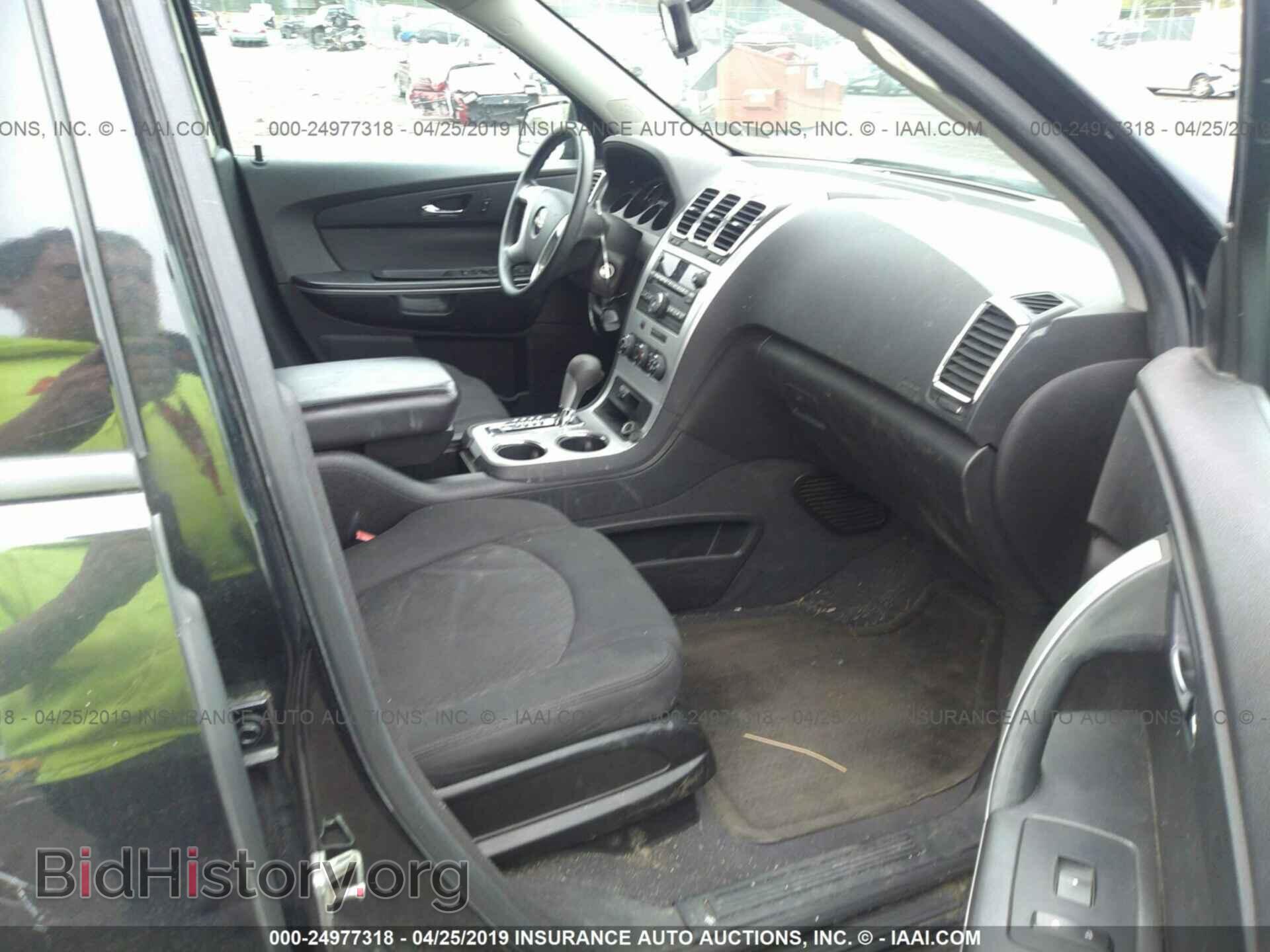 2010 GMC ACADIA - VIN: 1GKLVKEDXAJ215357 - Фото 5