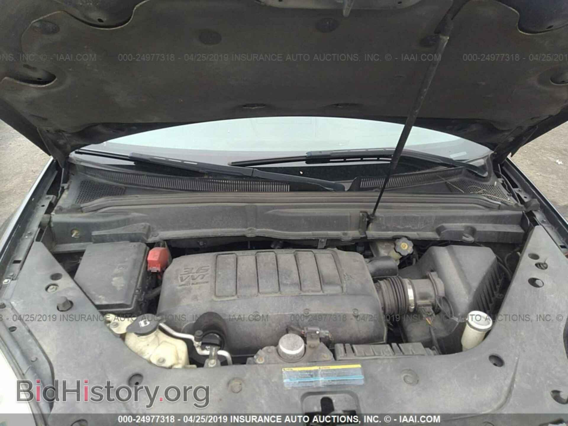2010 GMC ACADIA - VIN: 1GKLVKEDXAJ215357 - Фото 10