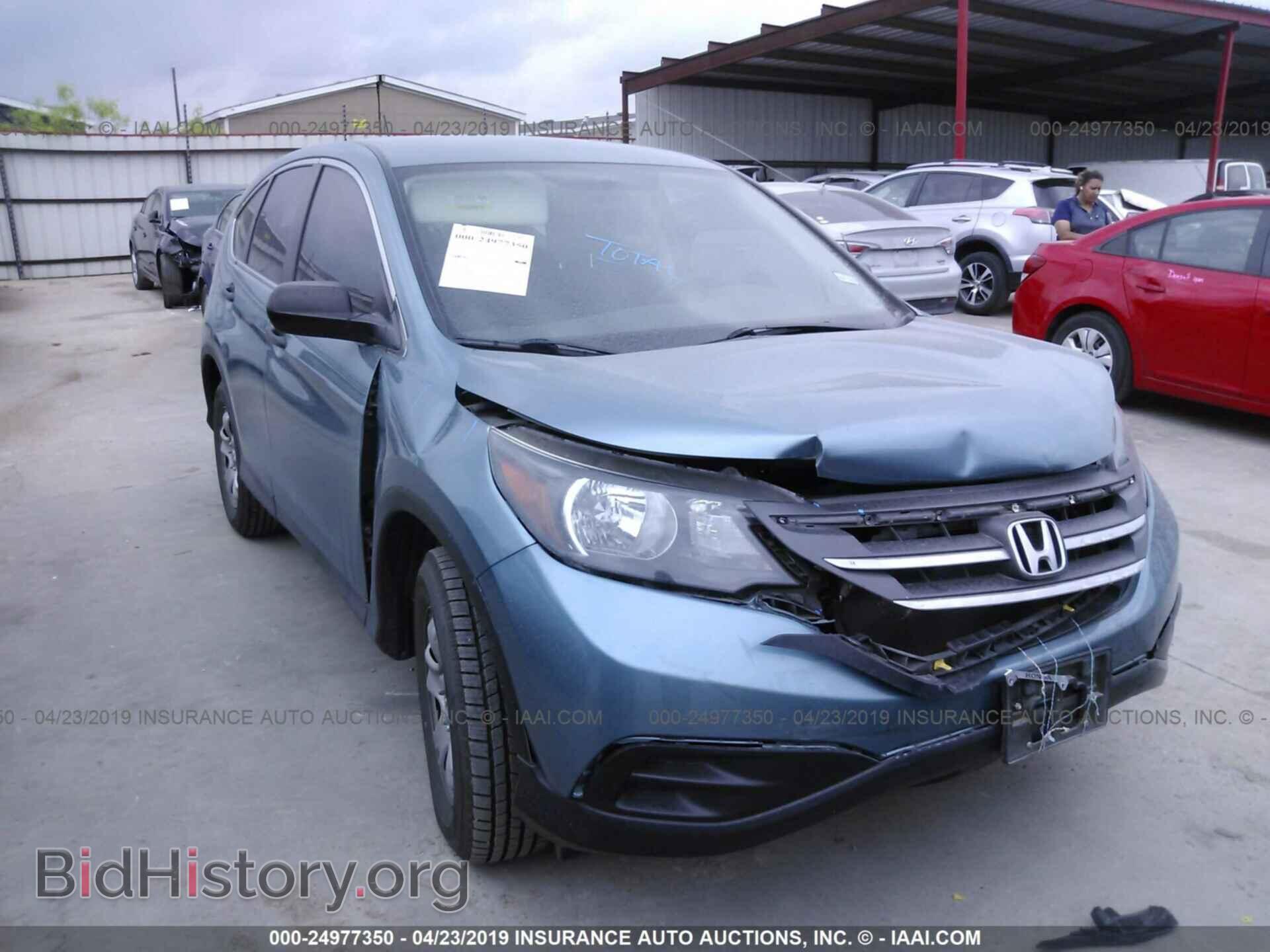 Фотография 2HKRM3H37EH513395 - HONDA CR-V 2014