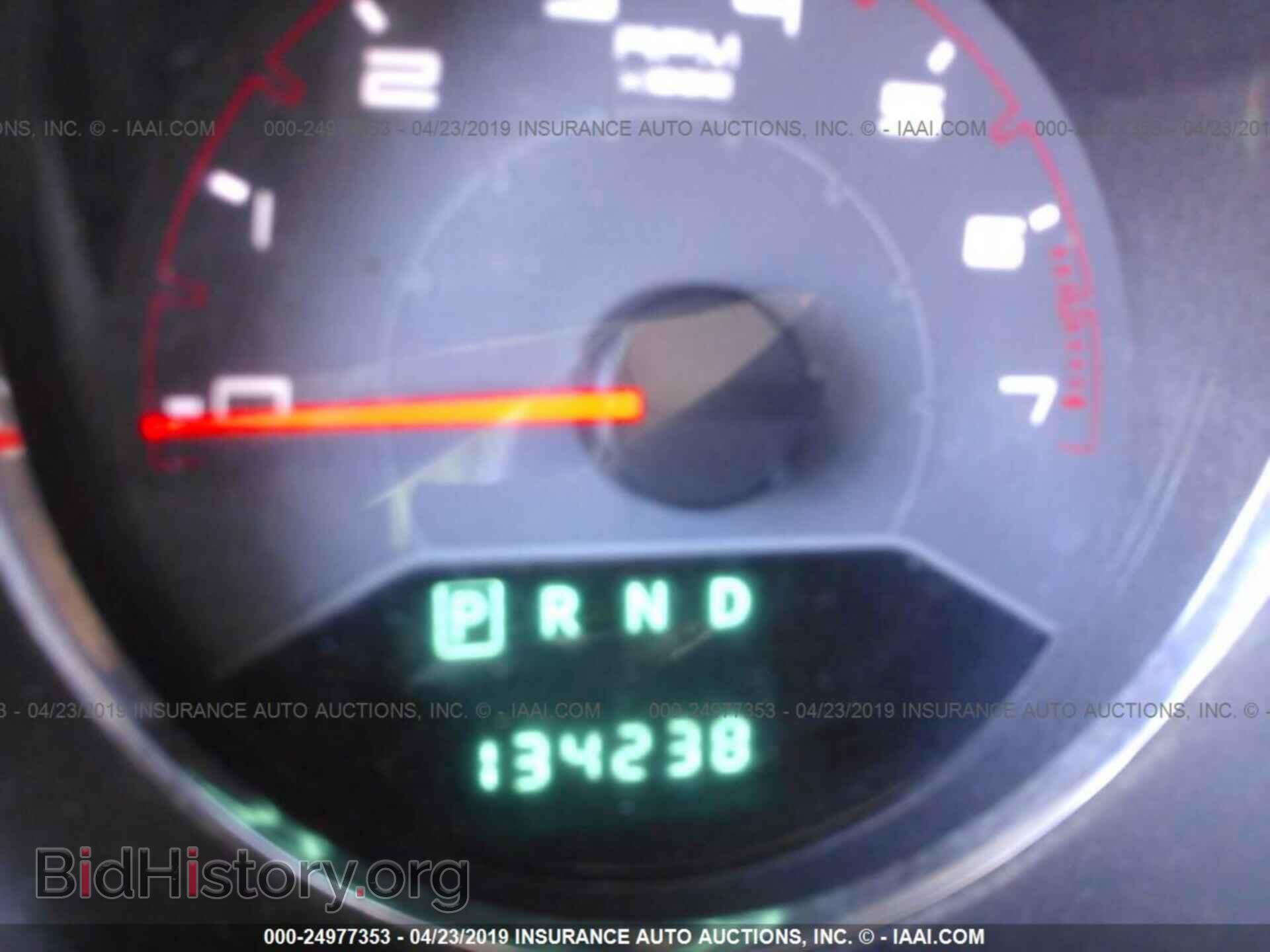 2012 DODGE AVENGER - VIN: 1C3CDZAG5CN280818 - Photo 7
