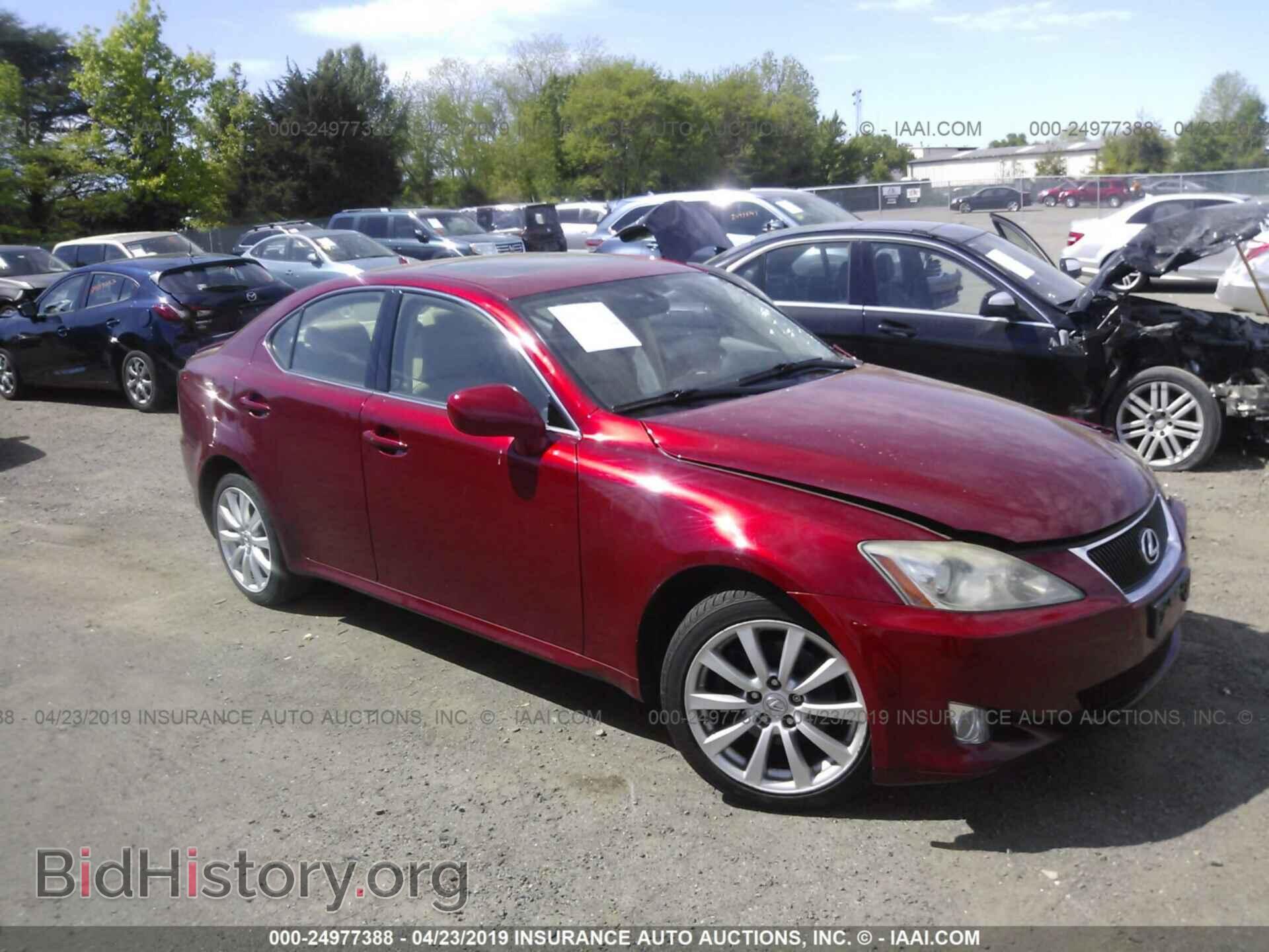 Photo JTHCK262685021279 - LEXUS IS 2008