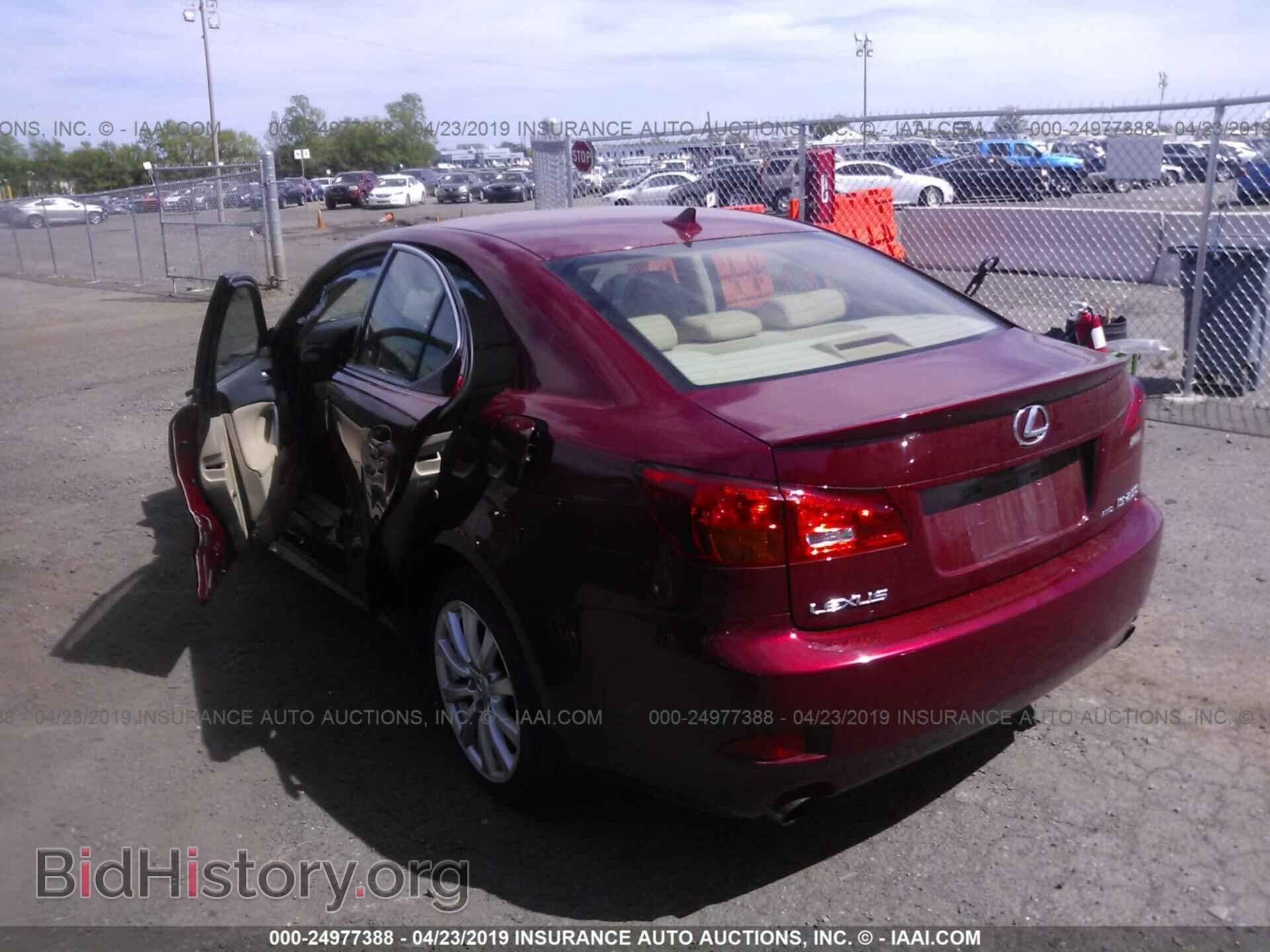 2008 LEXUS IS - VIN: JTHCK262685021279 - Photo 3